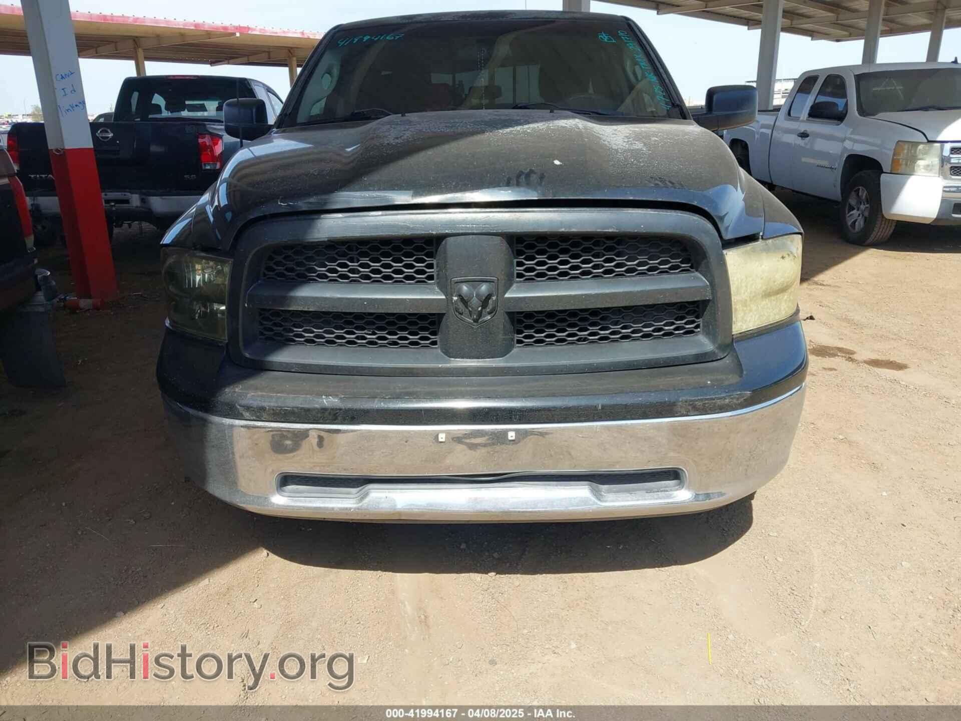2012 RAM 1500 - VIN: 1C6RD6GP1CS291710 - Фото 6