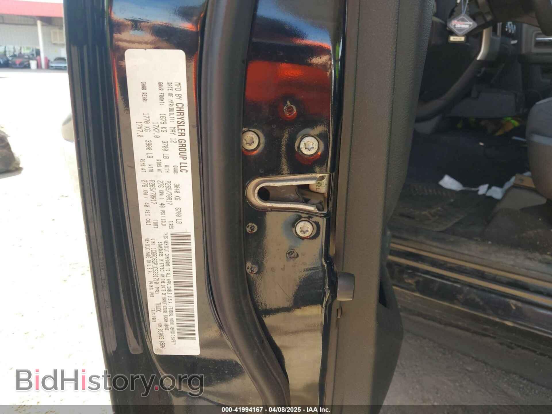 2012 RAM 1500 - VIN: 1C6RD6GP1CS291710 - Фото 9