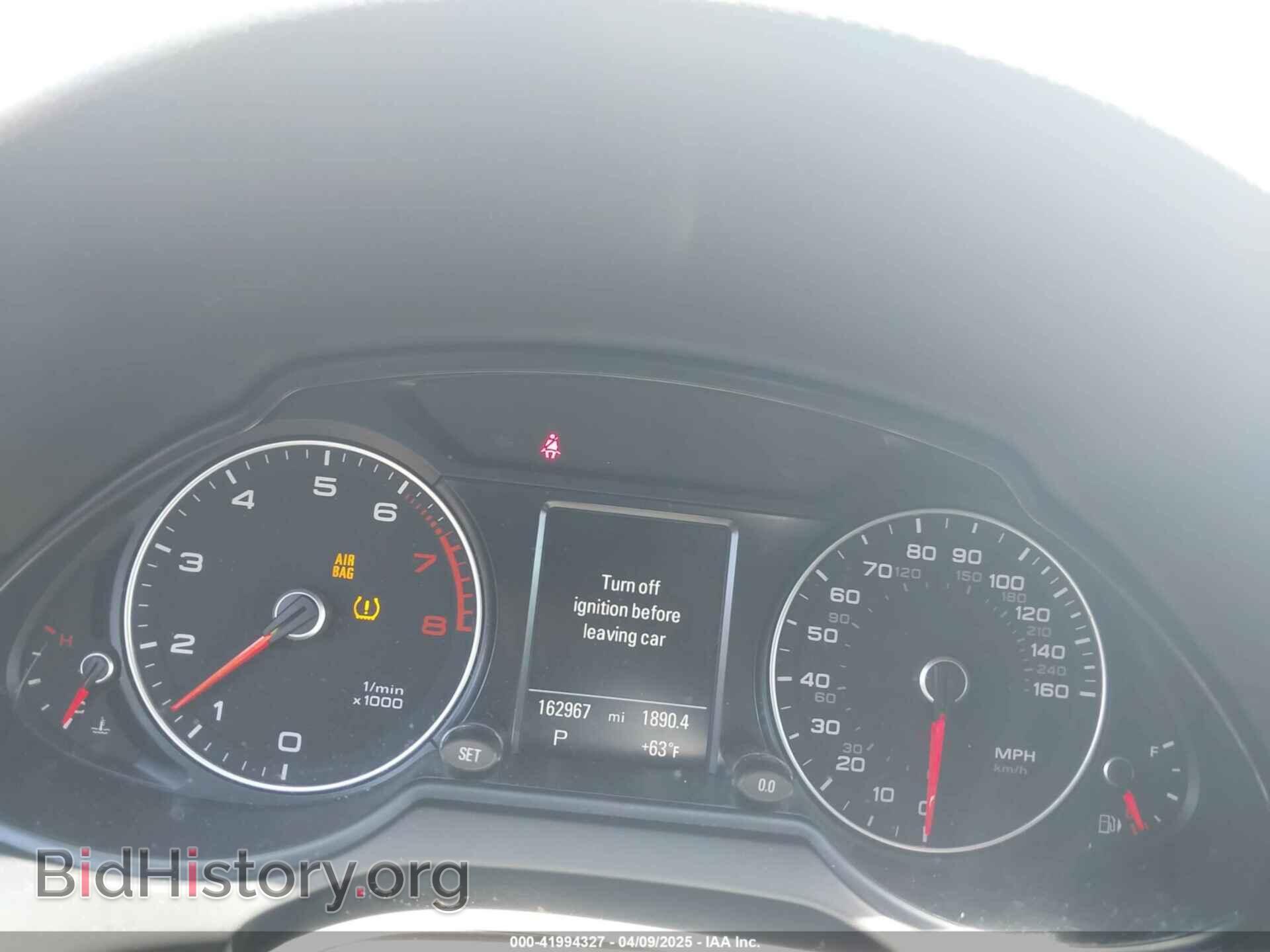 2017 AUDI Q5 - VIN: WA1M2AFP3HA047111 - Фото 7