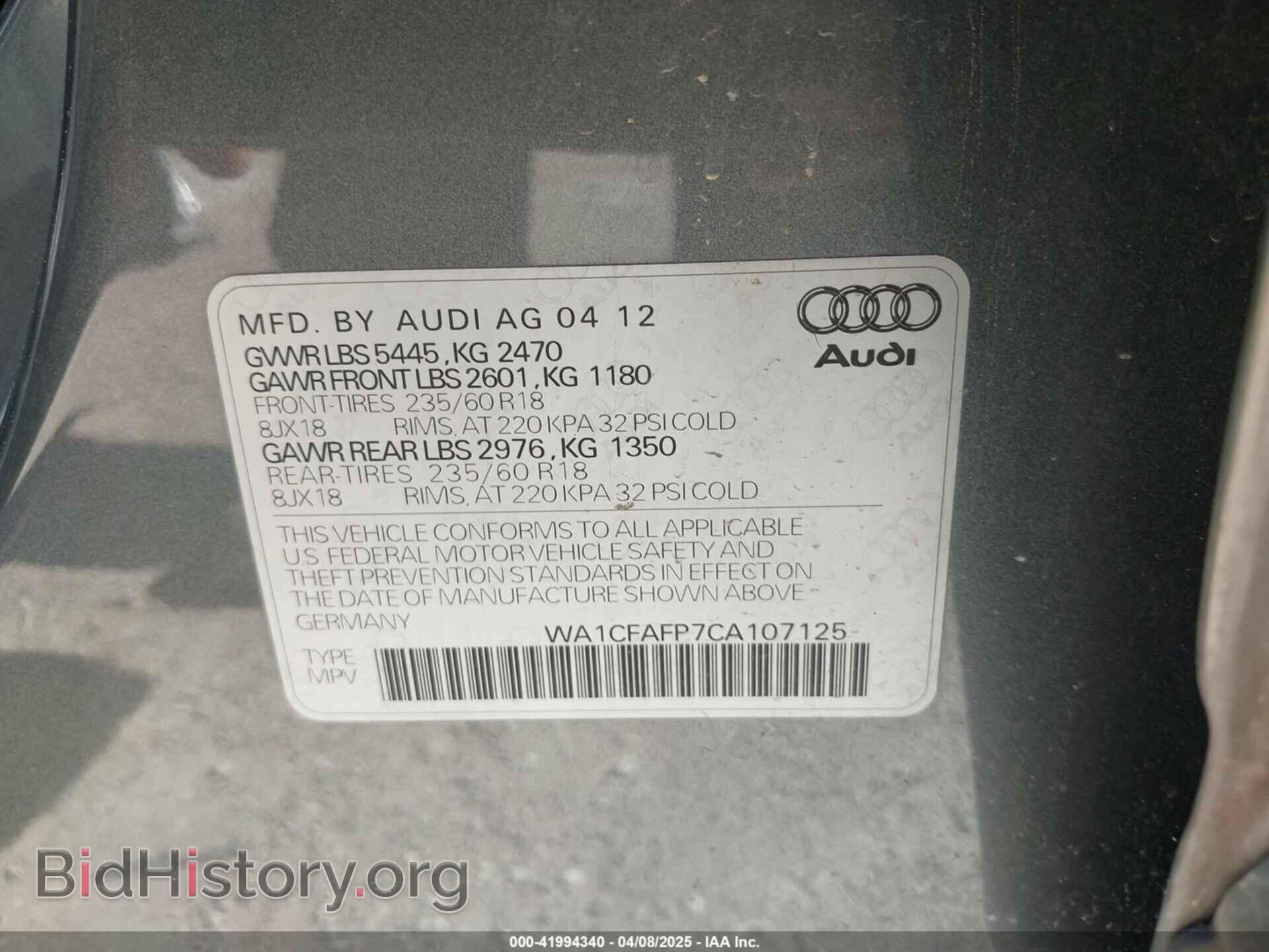 2012 AUDI Q5 - VIN: WA1CFAFP7CA107125 - Фото 9