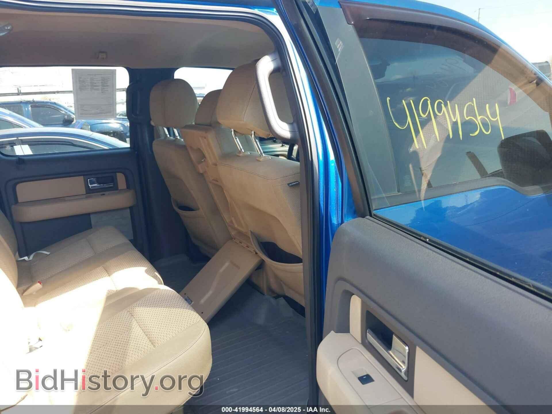 2013 FORD F-150 - VIN: 1FTFW1ET4DFD24881 - Фото 8