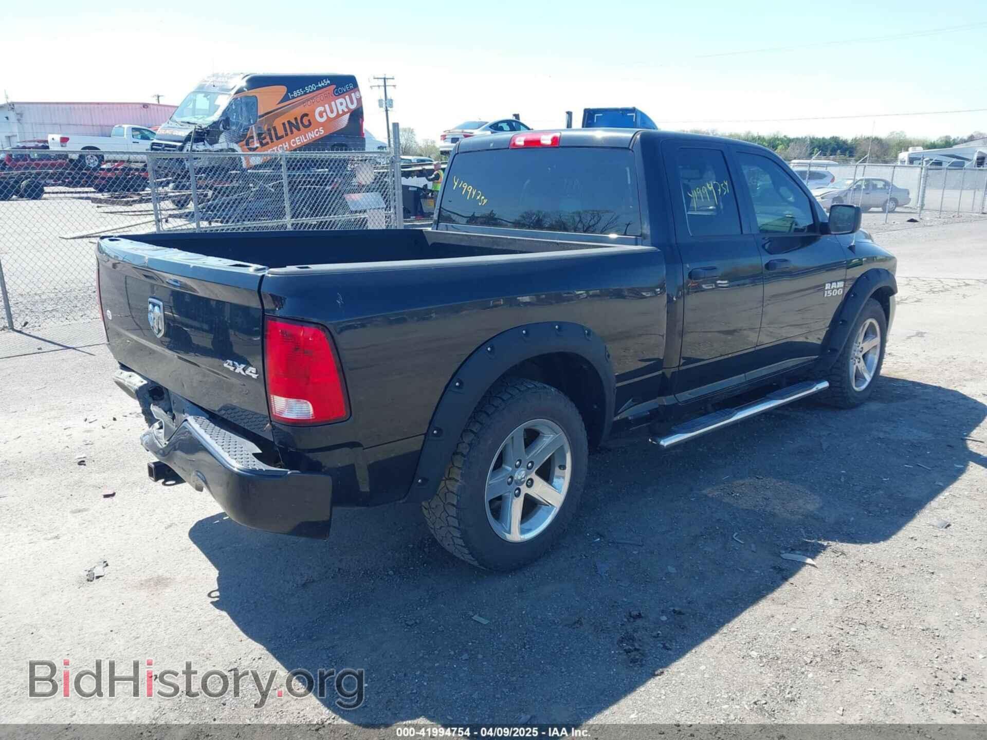 2015 RAM 1500 - VIN: 1C6RR7FT5FS746777 - Фото 4