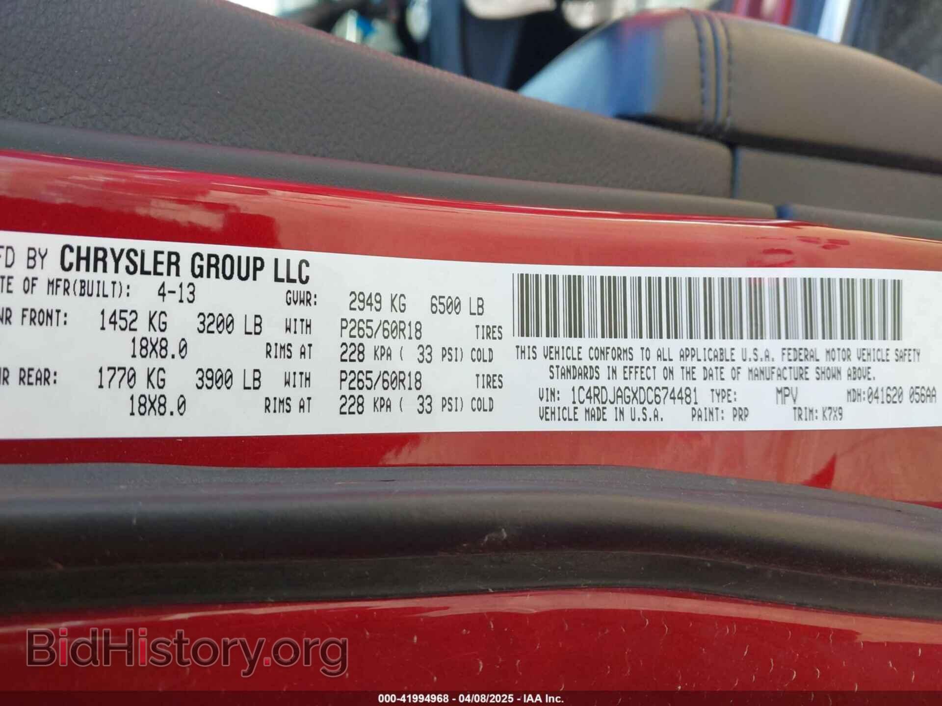 2013 DODGE DURANGO - VIN: 1C4RDJAGXDC674481 - Photo 9