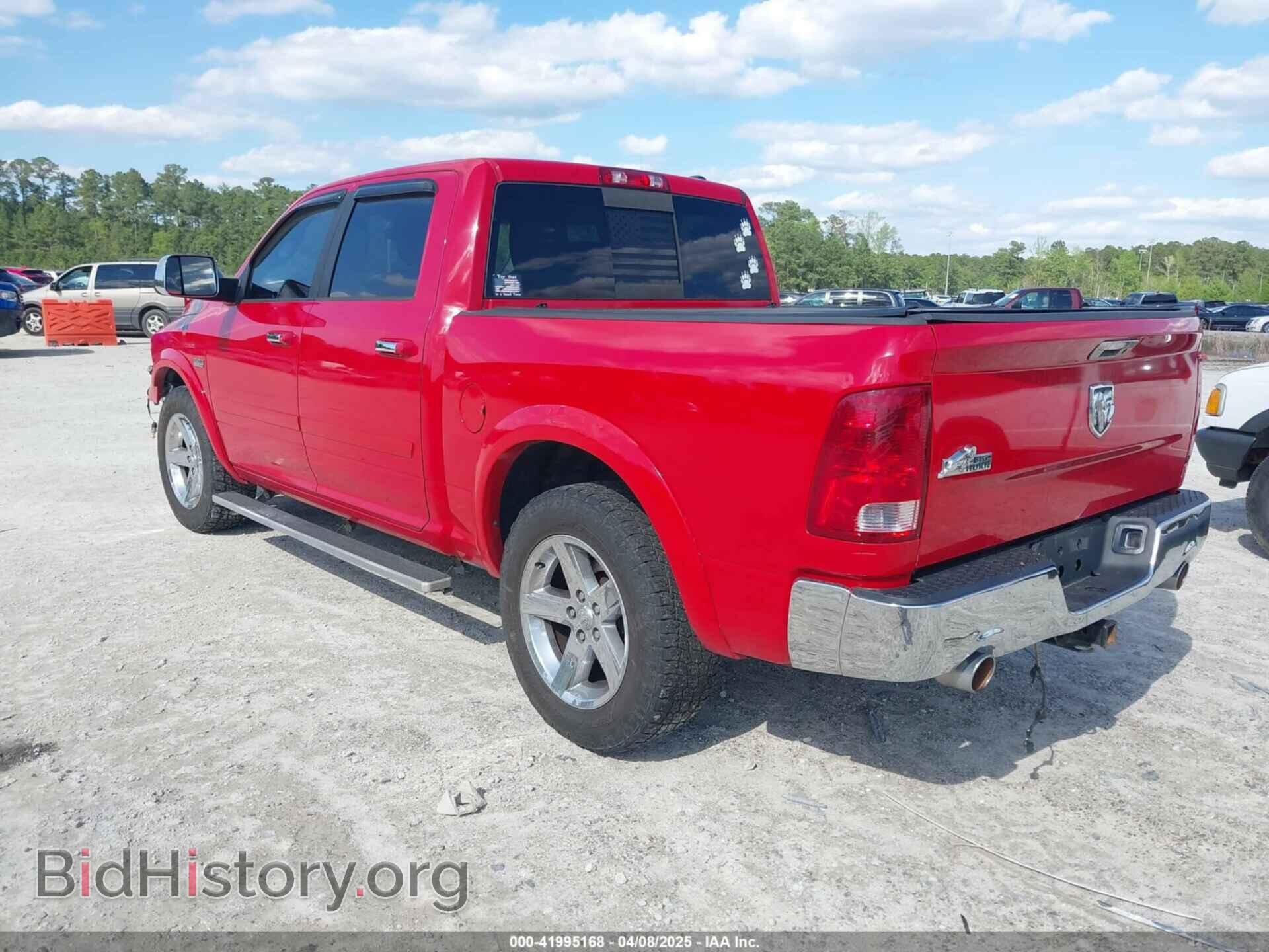 2012 RAM 1500 - VIN: 1C6RD6LT6CS159142 - Photo 3