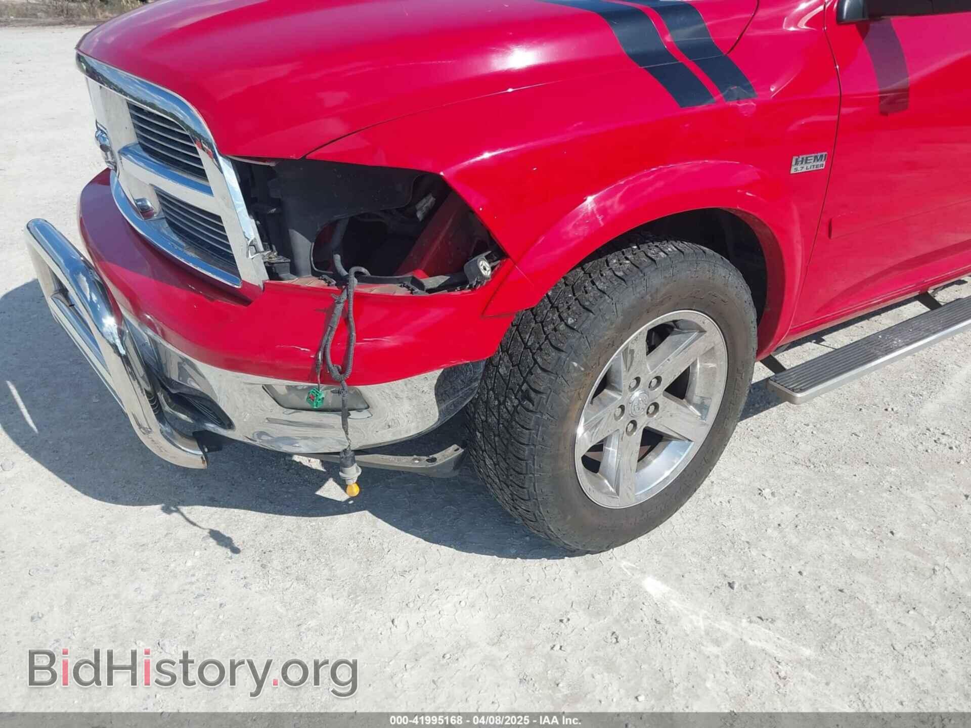 2012 RAM 1500 - VIN: 1C6RD6LT6CS159142 - Photo 6