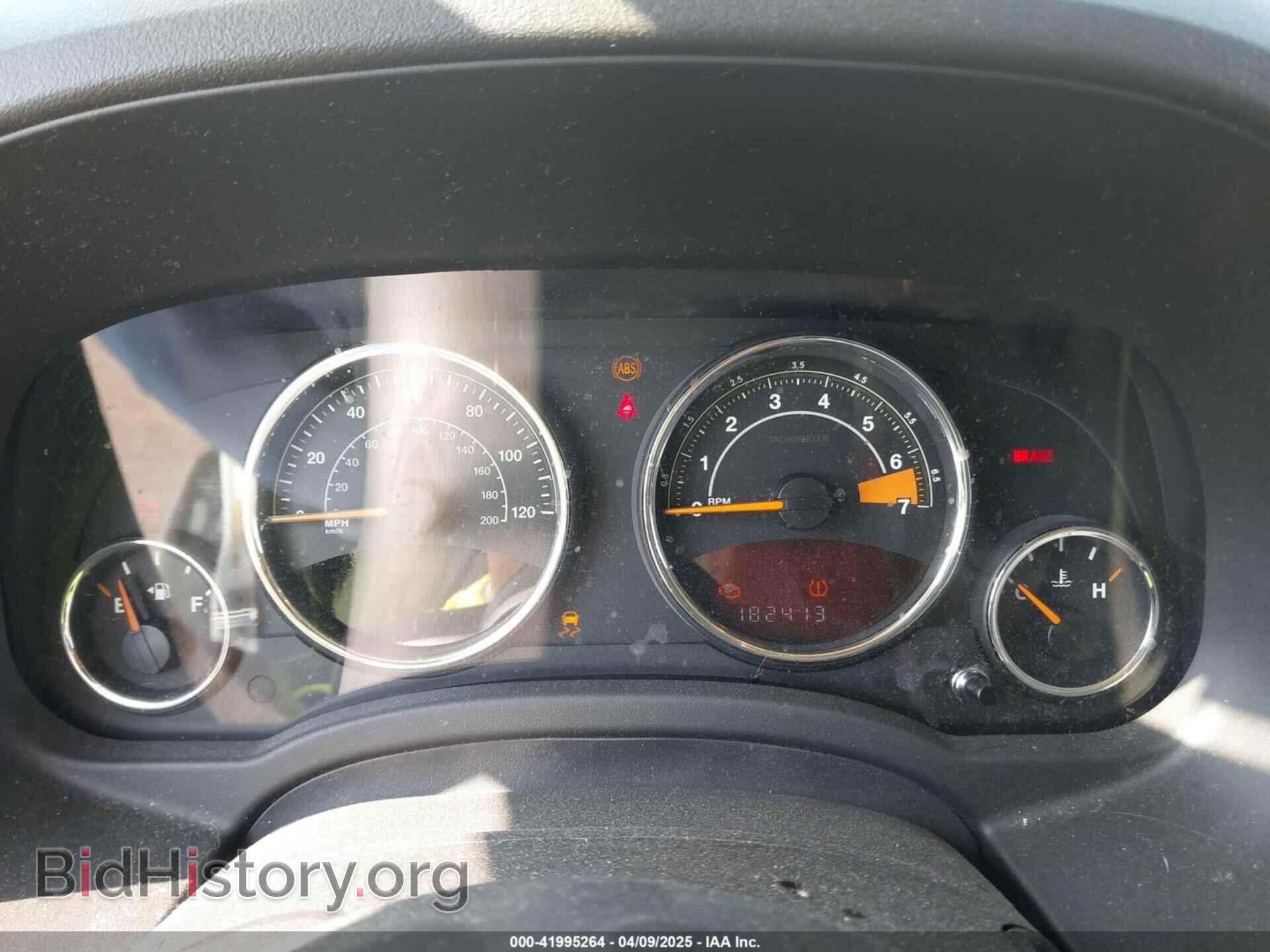 2014 JEEP COMPASS - VIN: 1C4NJCEB7ED794428 - Photo 7