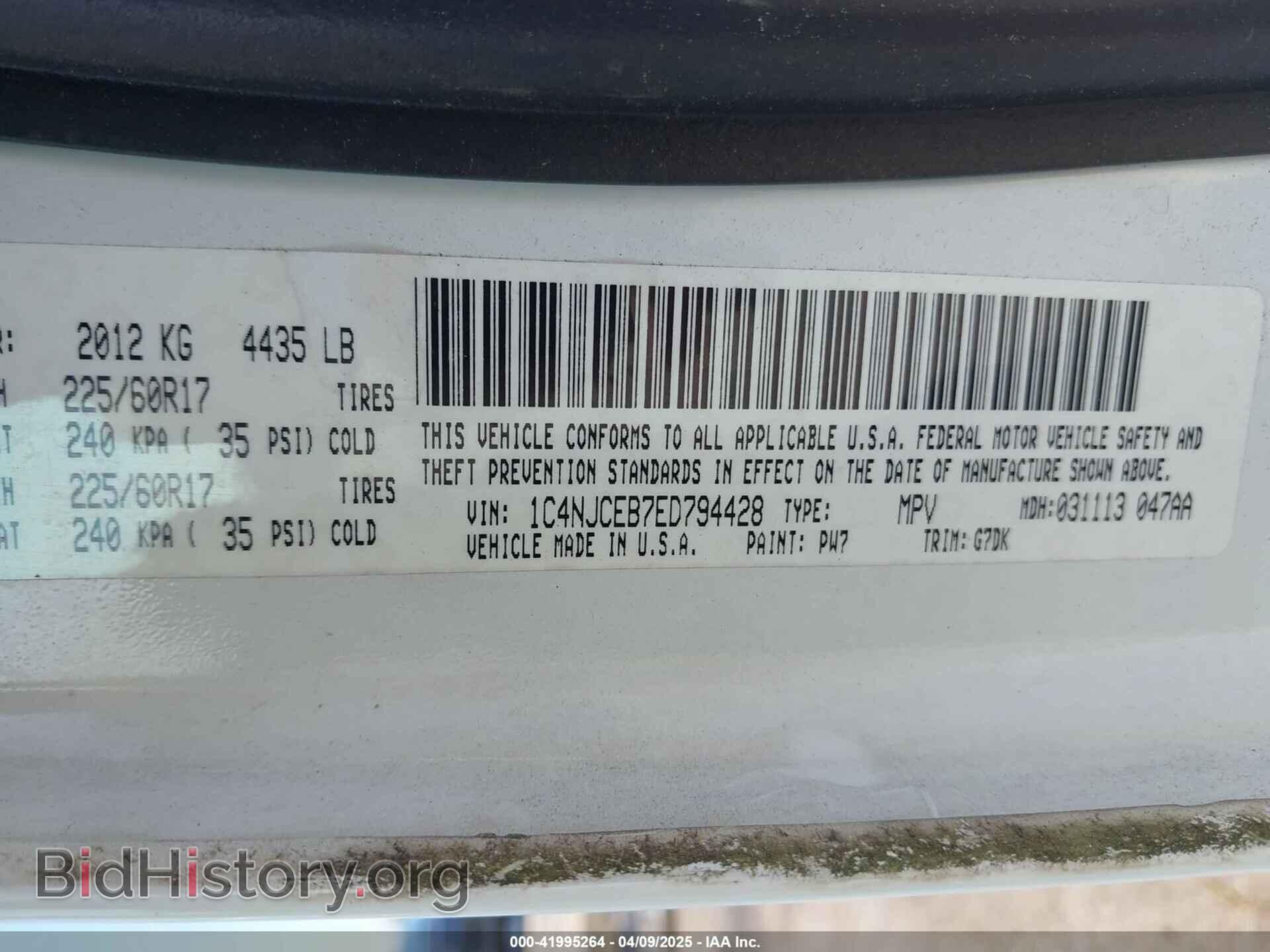 2014 JEEP COMPASS - VIN: 1C4NJCEB7ED794428 - Photo 9