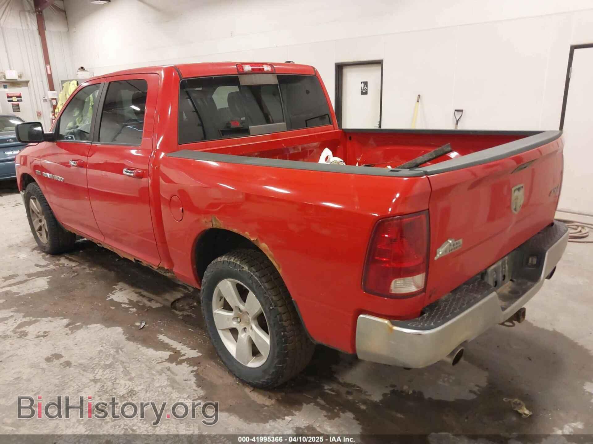 2012 RAM 1500 - VIN: 1C6RD7LT2CS109716 - Фото 3