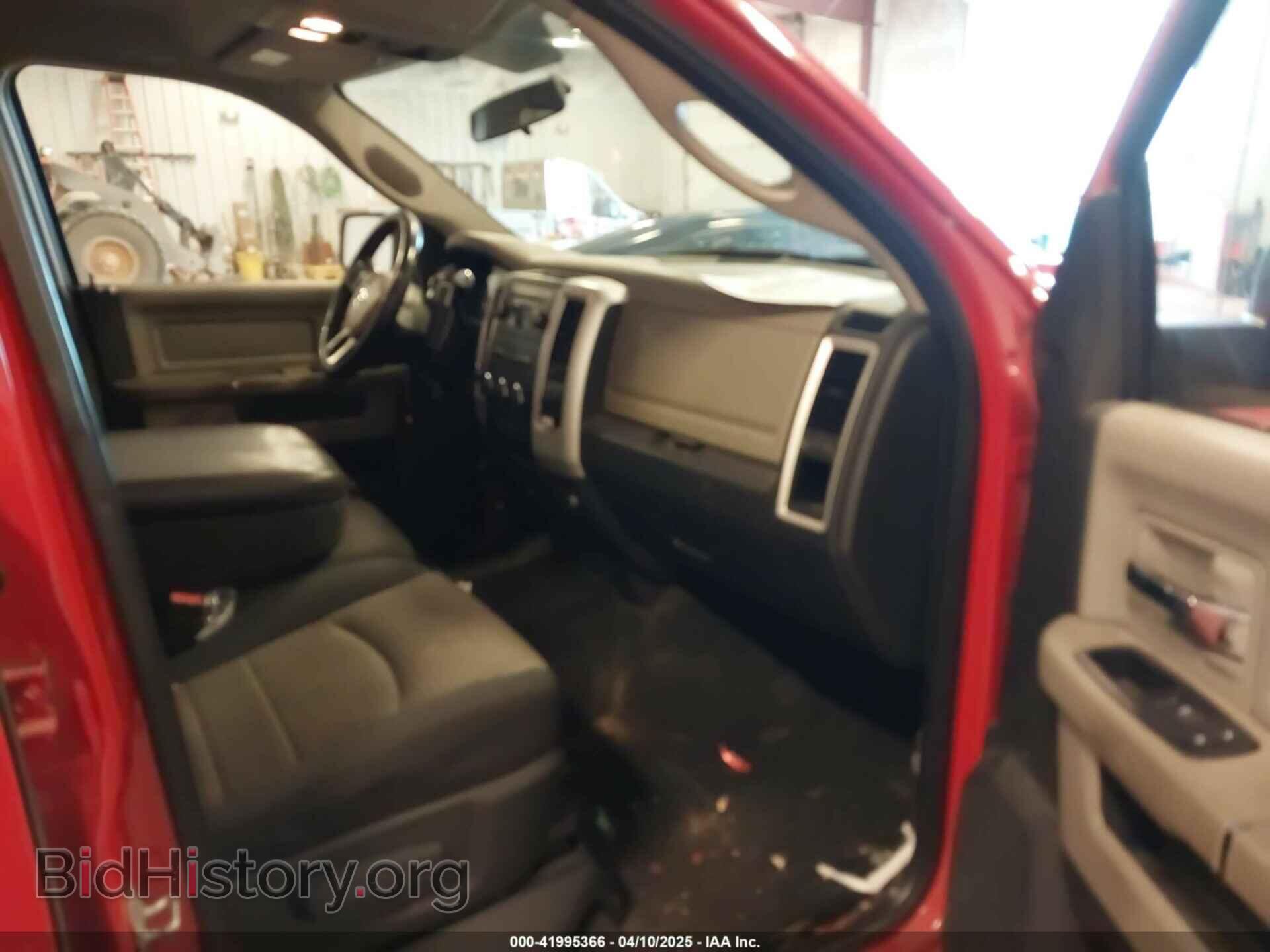 2012 RAM 1500 - VIN: 1C6RD7LT2CS109716 - Фото 5