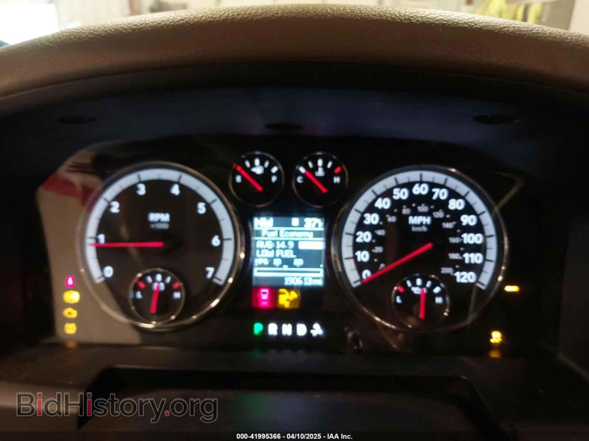 2012 RAM 1500 - VIN: 1C6RD7LT2CS109716 - Фото 7