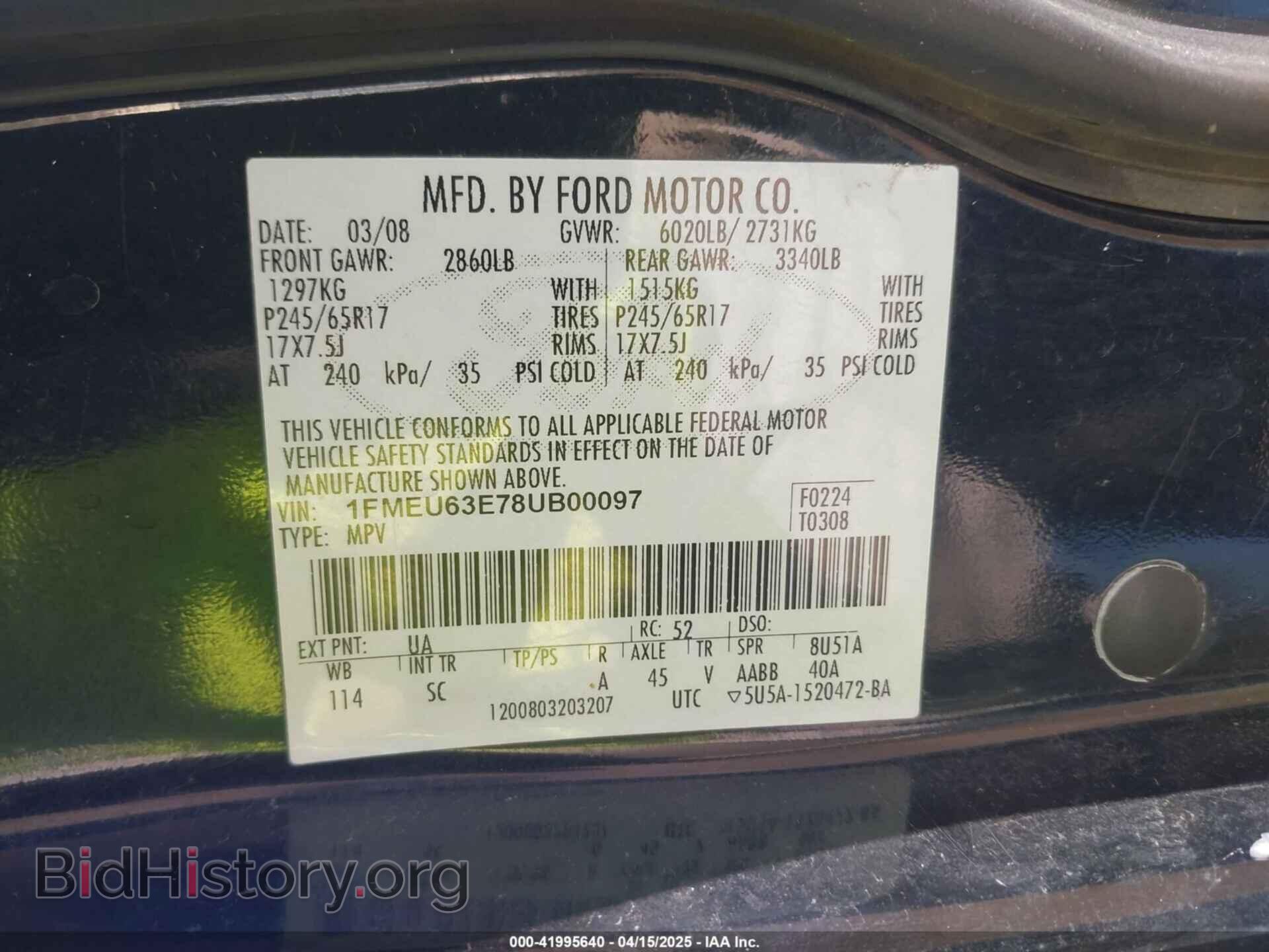 2008 FORD EXPLORER - VIN: 1FMEU63E78UB00097 - Photo 9