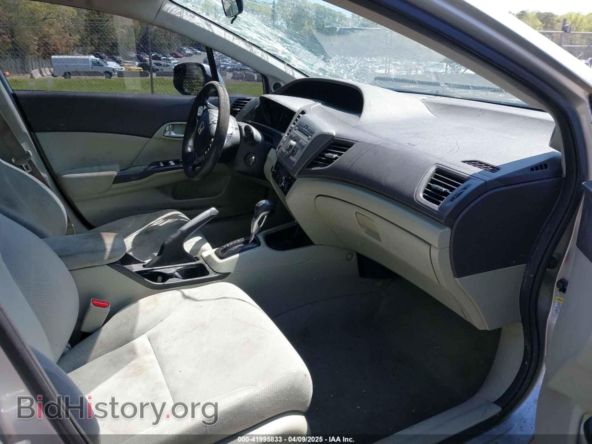 2012 HONDA CIVIC - VIN: 2HGFB2F80CH552869 - Фото 5