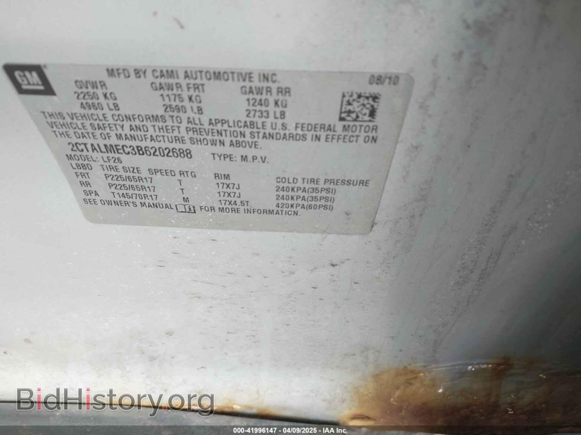 2011 GMC TERRAIN - VIN: 2CTALMEC3B6202688 - Фото 9