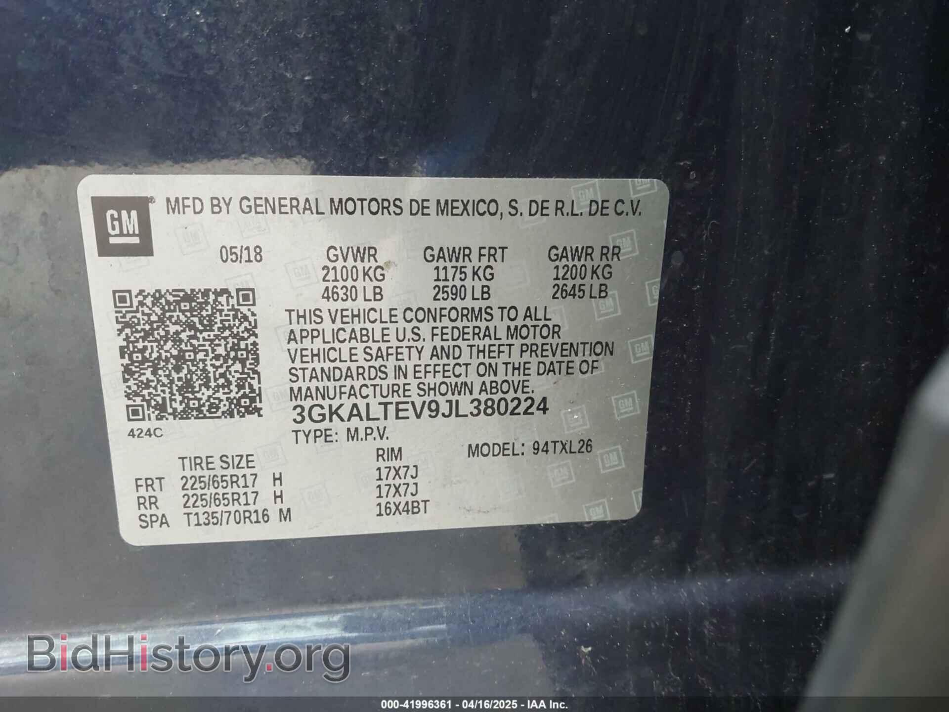 2018 GMC TERRAIN - VIN: 3GKALTEV9JL380224 - Фото 9