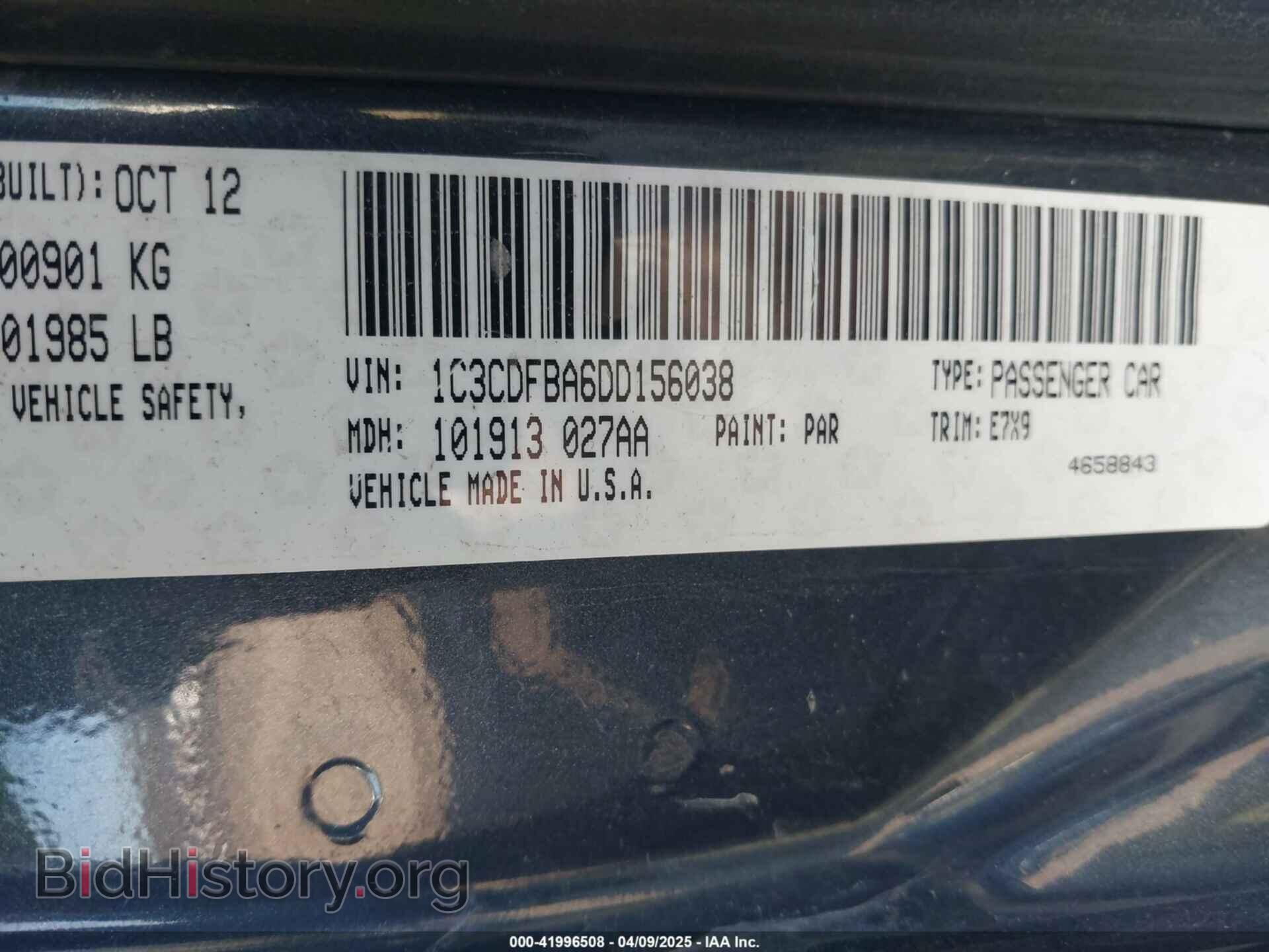 2013 DODGE DART - VIN: 1C3CDFBA6DD156038 - Photo 9