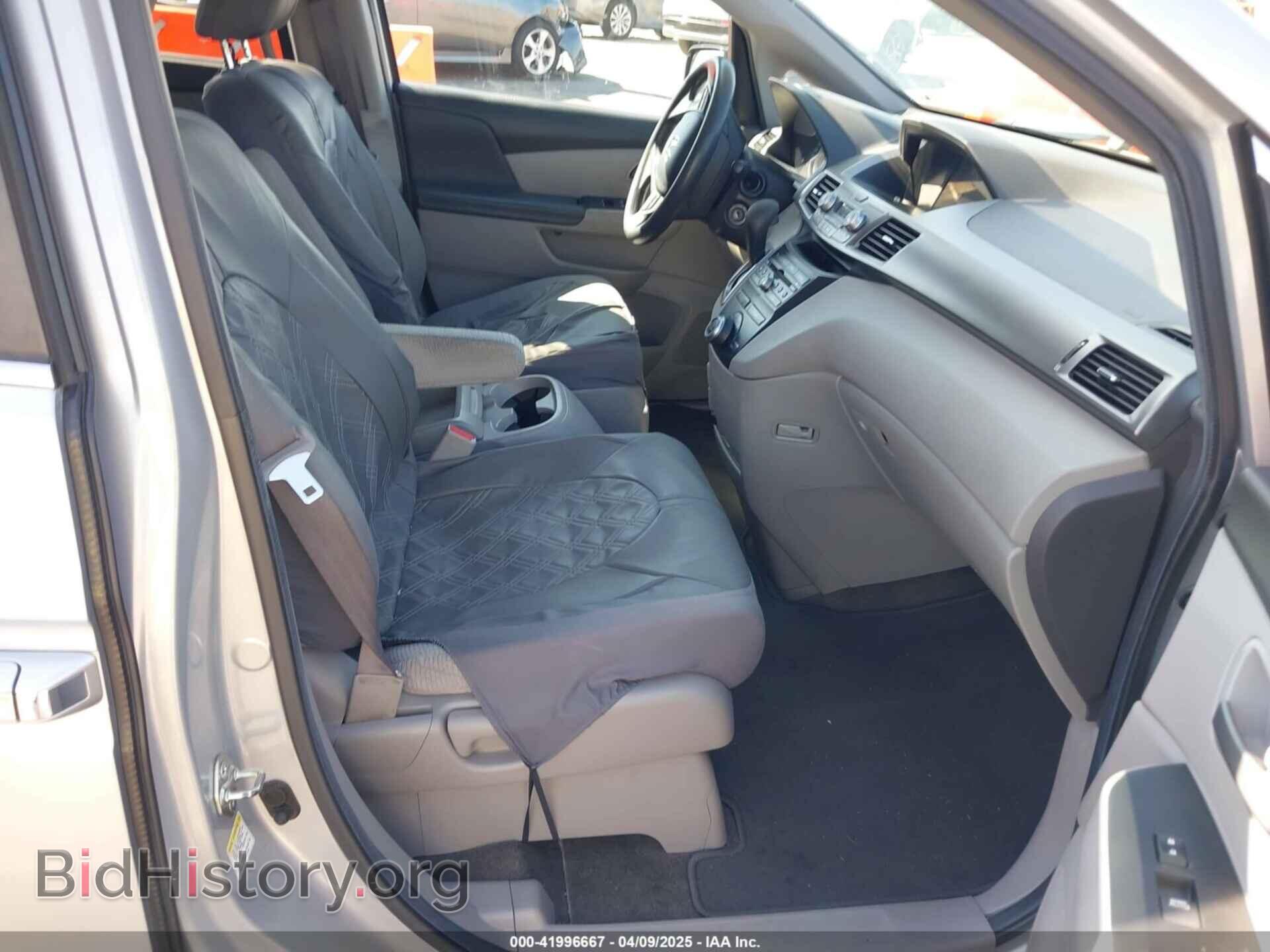 2013 HONDA ODYSSEY - VIN: 5FNRL5H43DB044603 - Фото 5