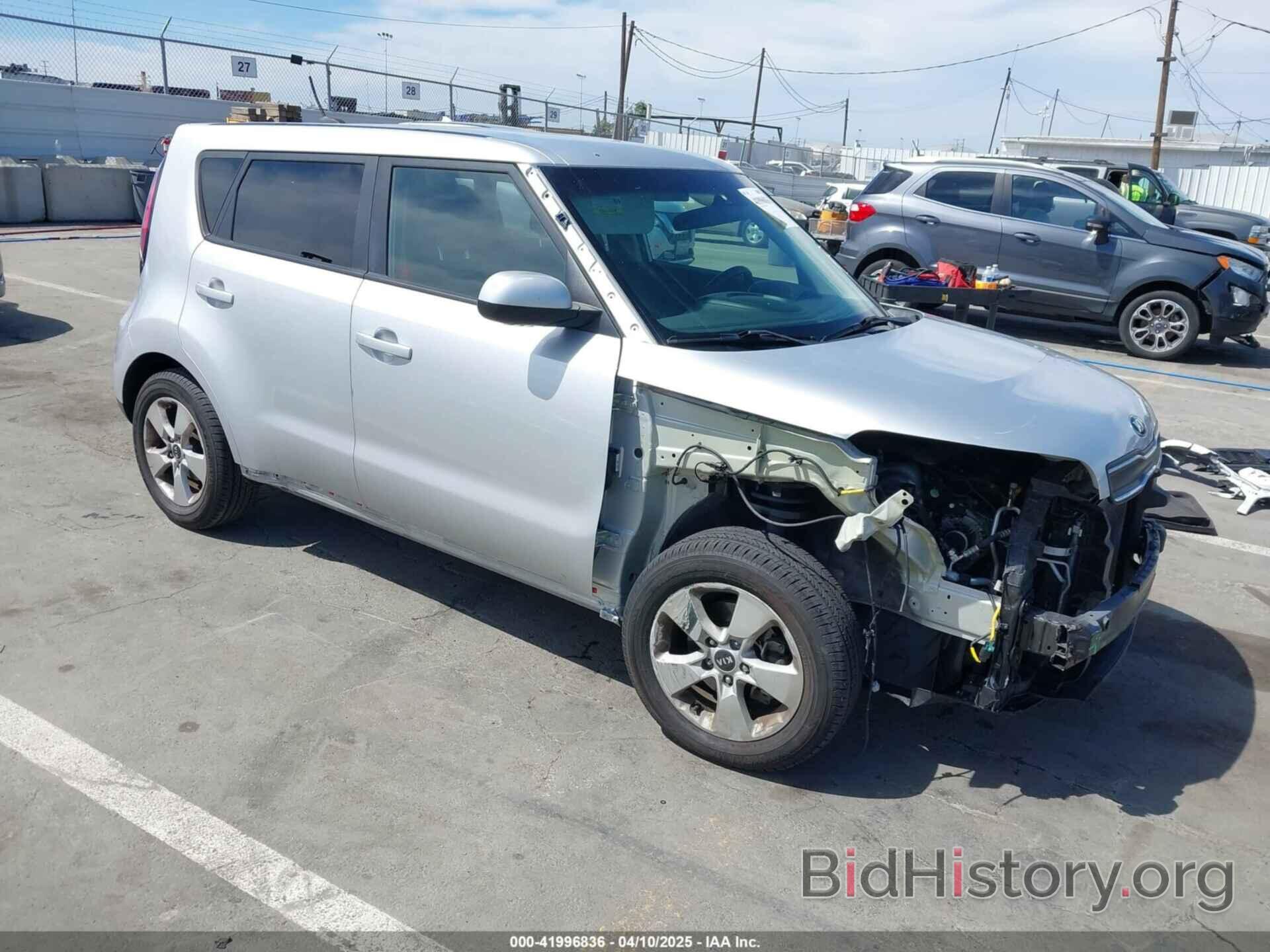 Photo KNDJN2A2XJ7535833 - KIA SOUL 2018