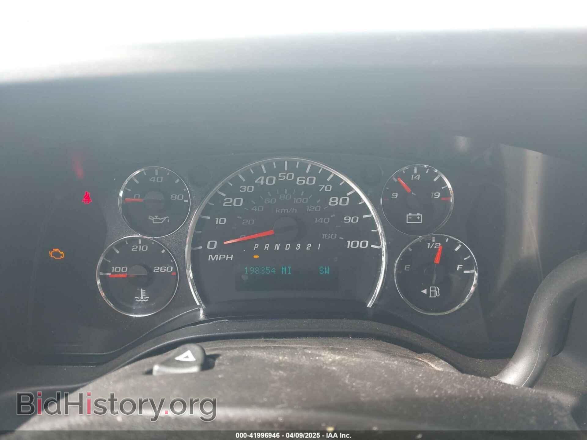 2013 CHEVROLET EXPRESS - VIN: 1GCSGAFX0D1171717 - Фото 7