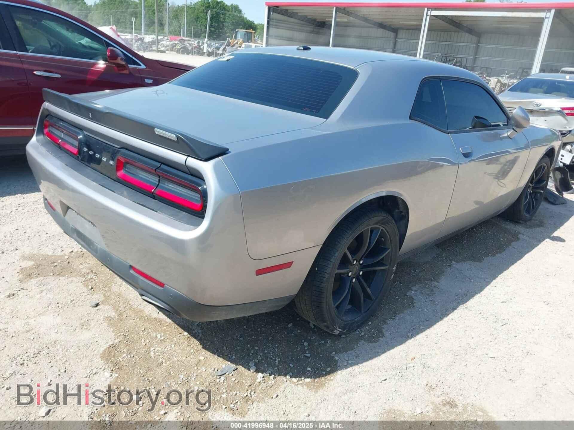2018 DODGE CHALLENGER - VIN: 2C3CDZAG5JH217059 - Фото 4
