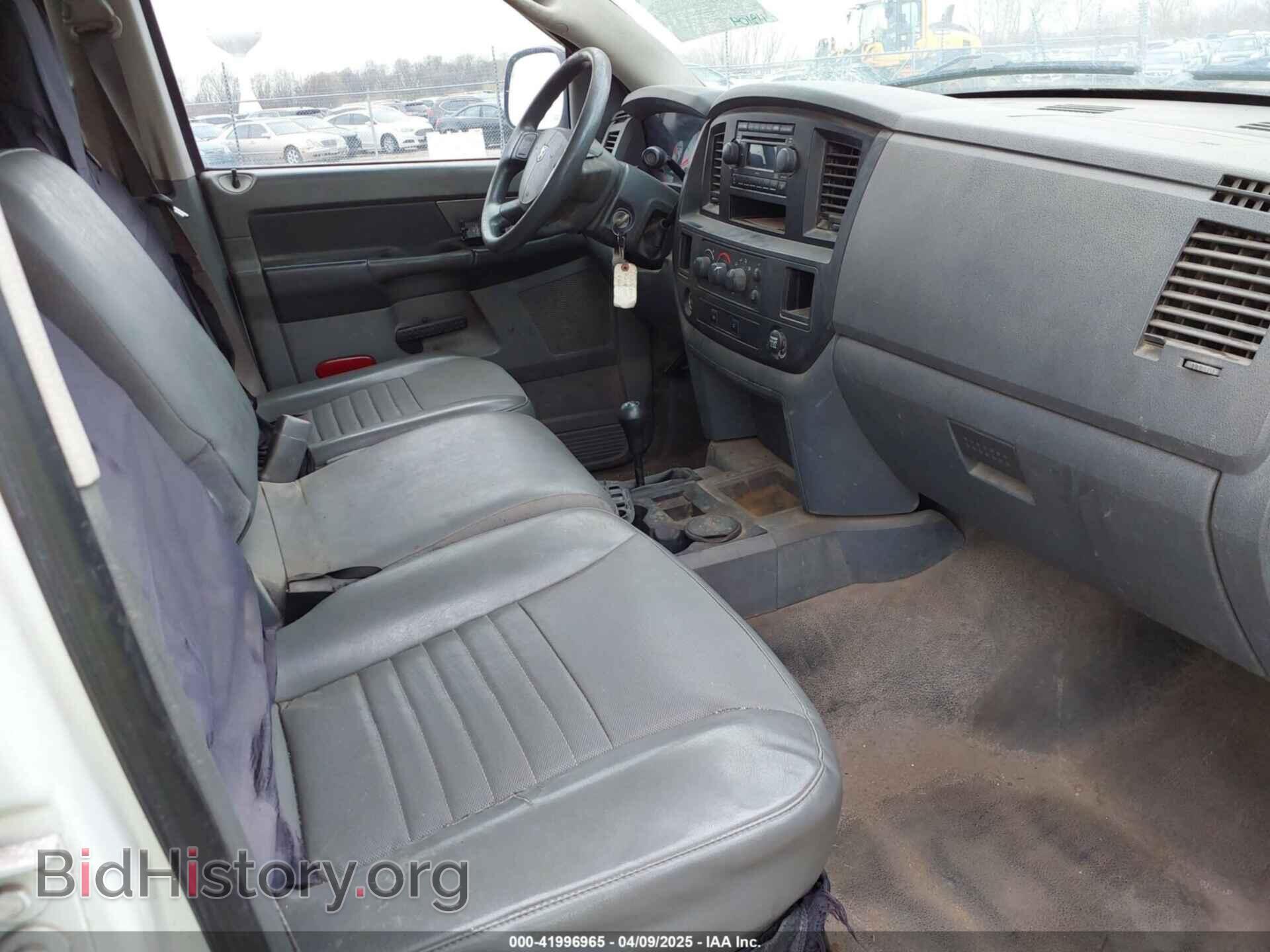 2008 DODGE RAM 2500 - VIN: 3D7KS28A18G155374 - Фото 5