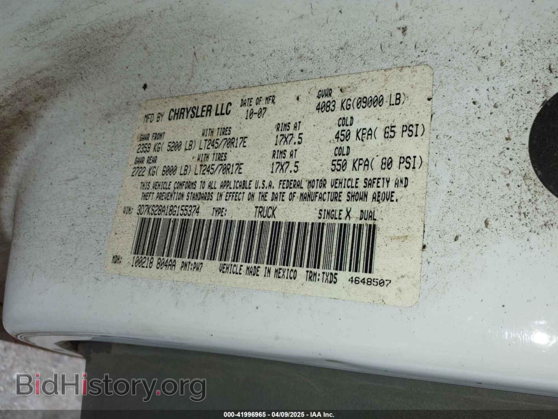 2008 DODGE RAM 2500 - VIN: 3D7KS28A18G155374 - Фото 9