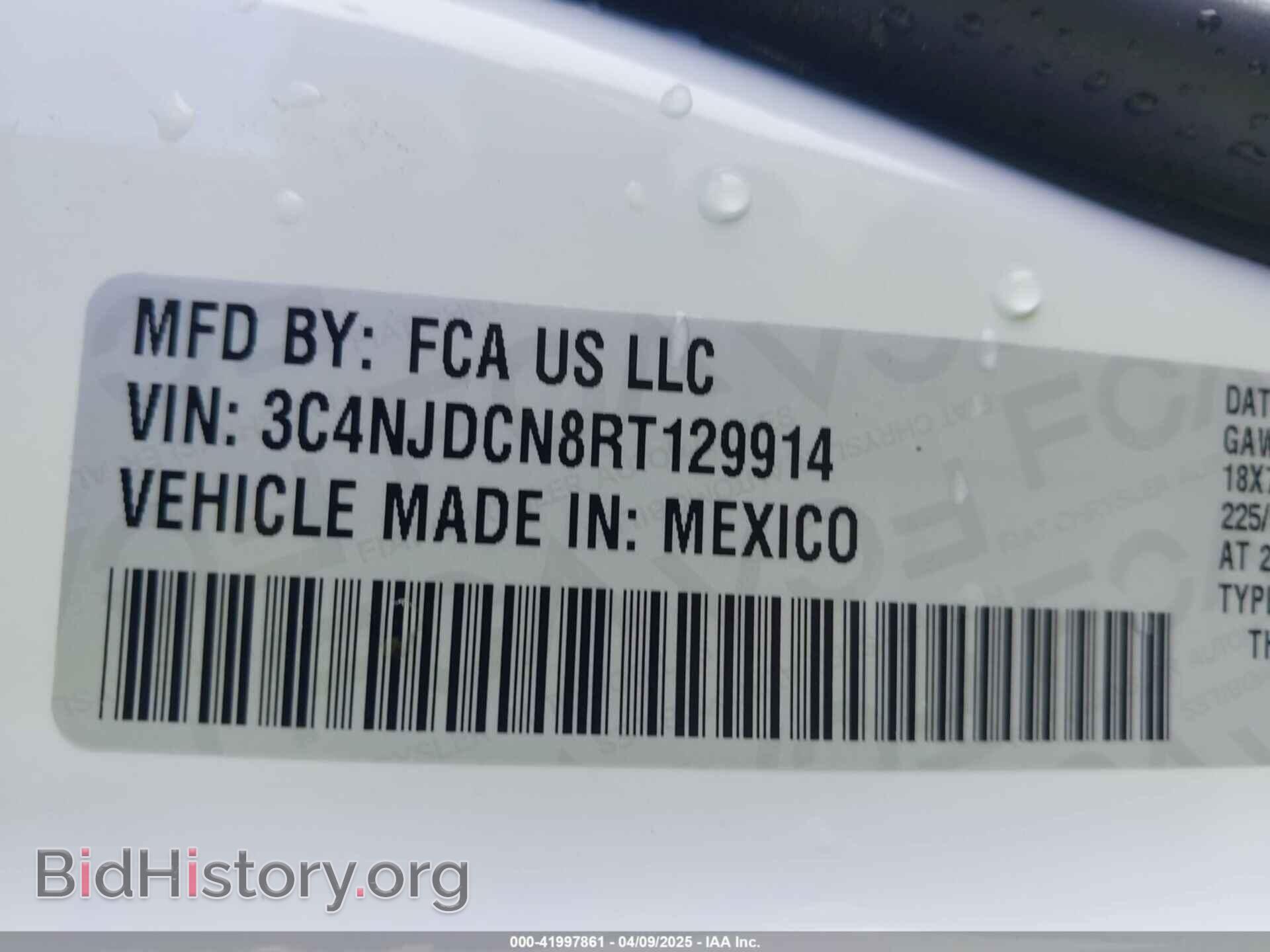 2024 JEEP COMPASS - VIN: 3C4NJDCN8RT129914 - Фото 9