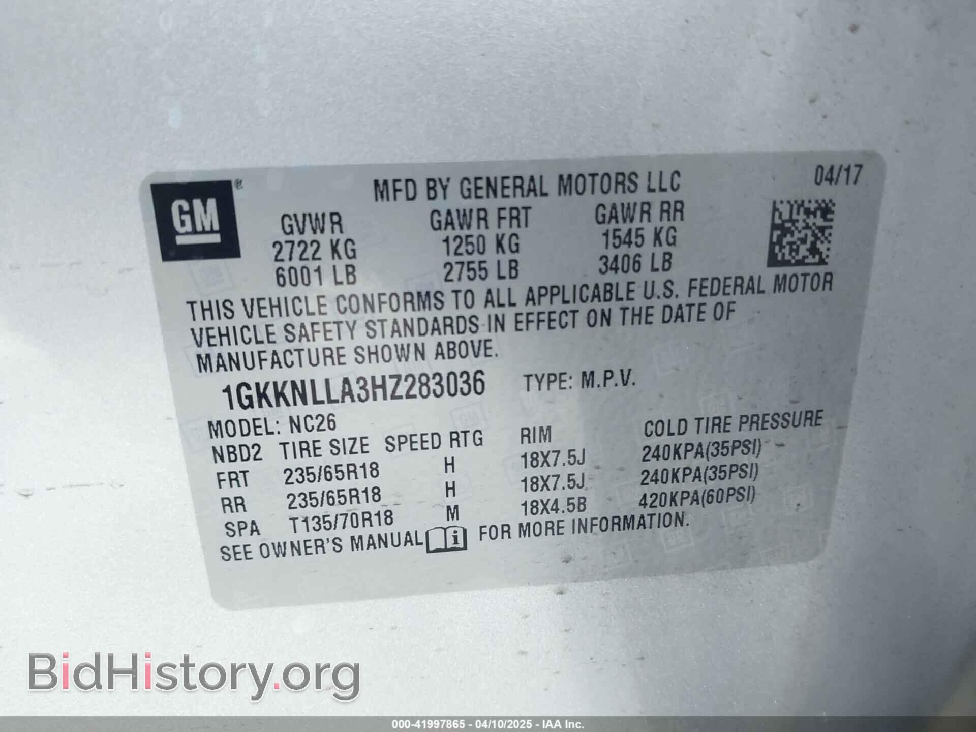 2017 GMC ACADIA - VIN: 1GKKNLLA3HZ283036 - Фото 9