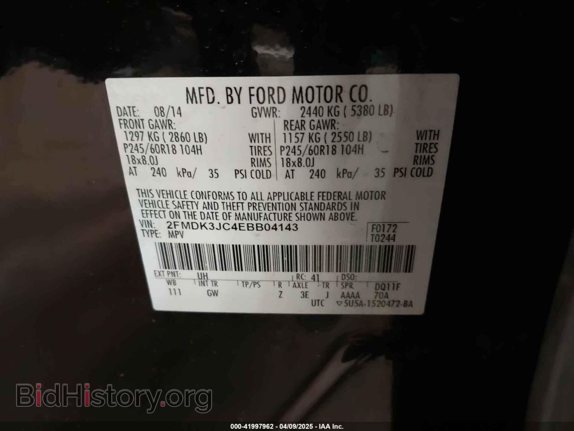 2014 FORD EDGE - VIN: 2FMDK3JC4EBB04143 - Фото 9
