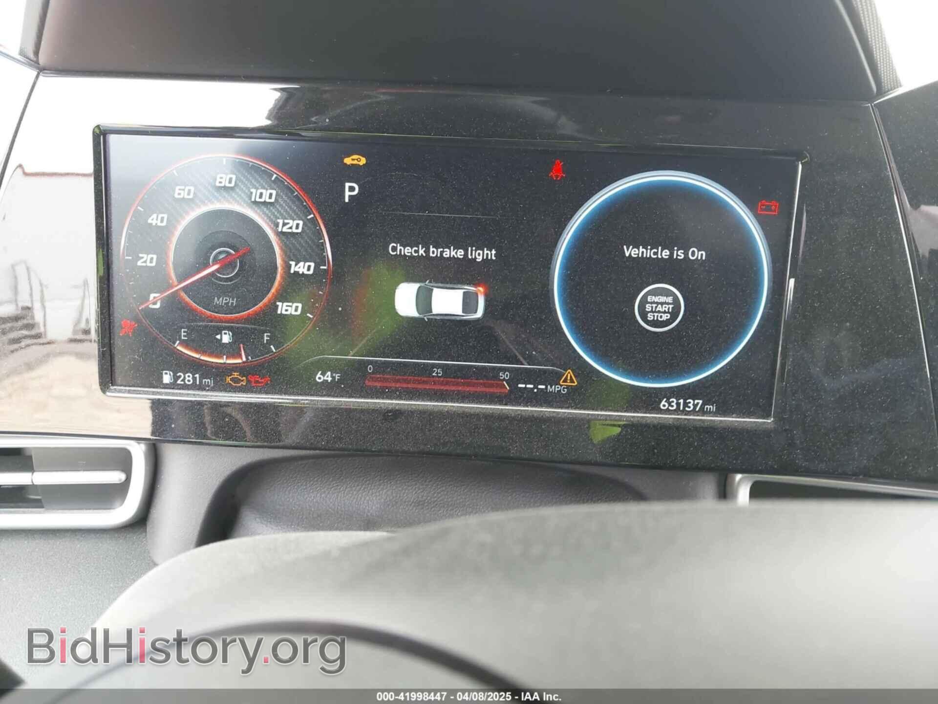 2020 FORD EXPLORER - VIN: 1FMSK8FH8LGC91143 - Фото 7
