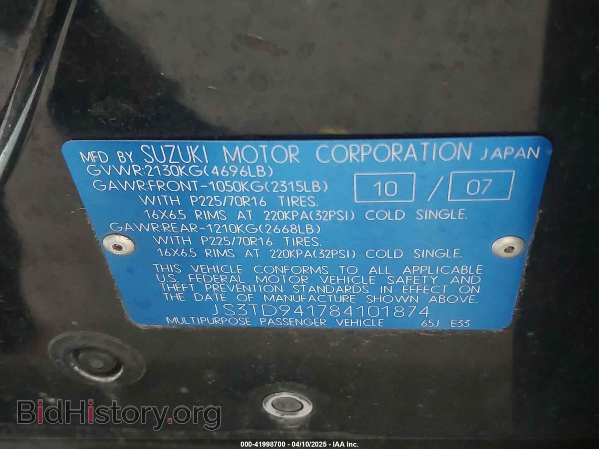 2008 SUZUKI GRAND VITARA - VIN: JS3TD941784101874 - Photo 9