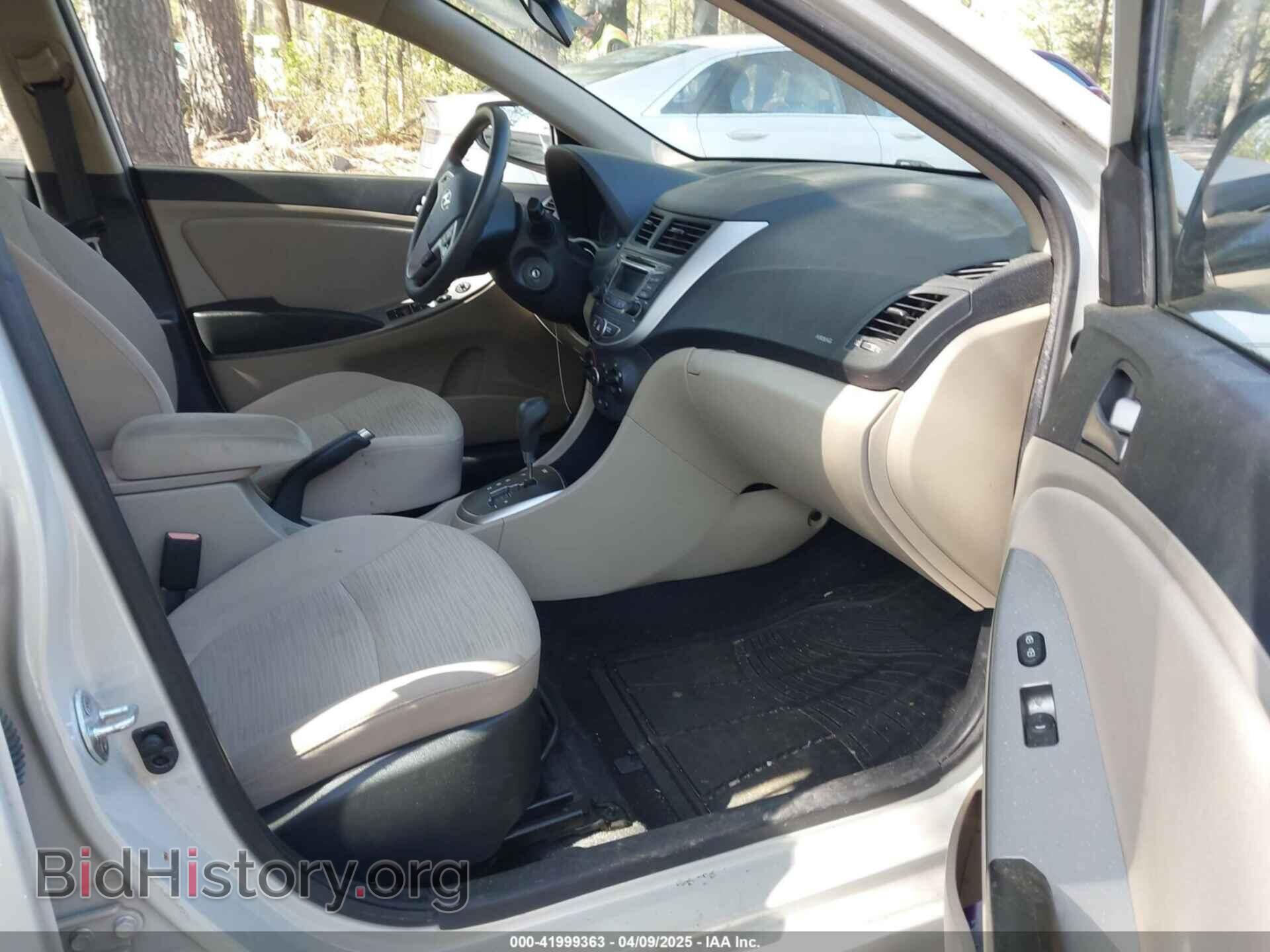 2016 HYUNDAI ACCENT - VIN: KMHCT4AE7GU125646 - Фото 5