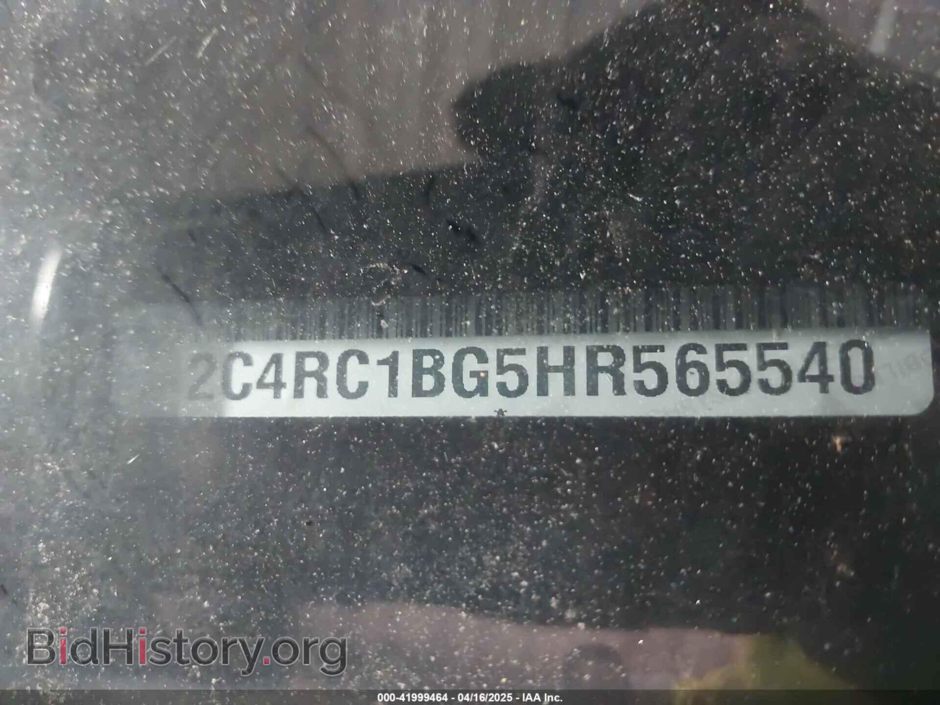 2017 CHRYSLER PACIFICA - VIN: 2C4RC1BG5HR565540 - Фото 9