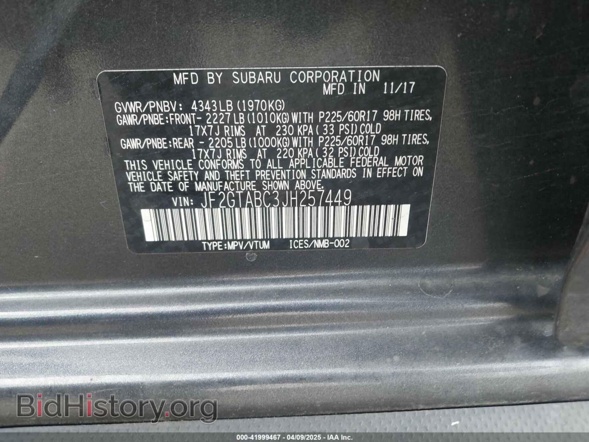 2018 SUBARU CROSSTREK - VIN: JF2GTABC3JH257449 - Фото 9