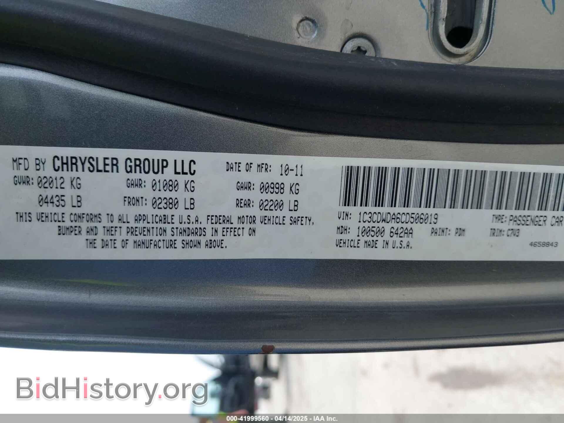 2012 DODGE CALIBER - VIN: 1C3CDWDA6CD506019 - Photo 9