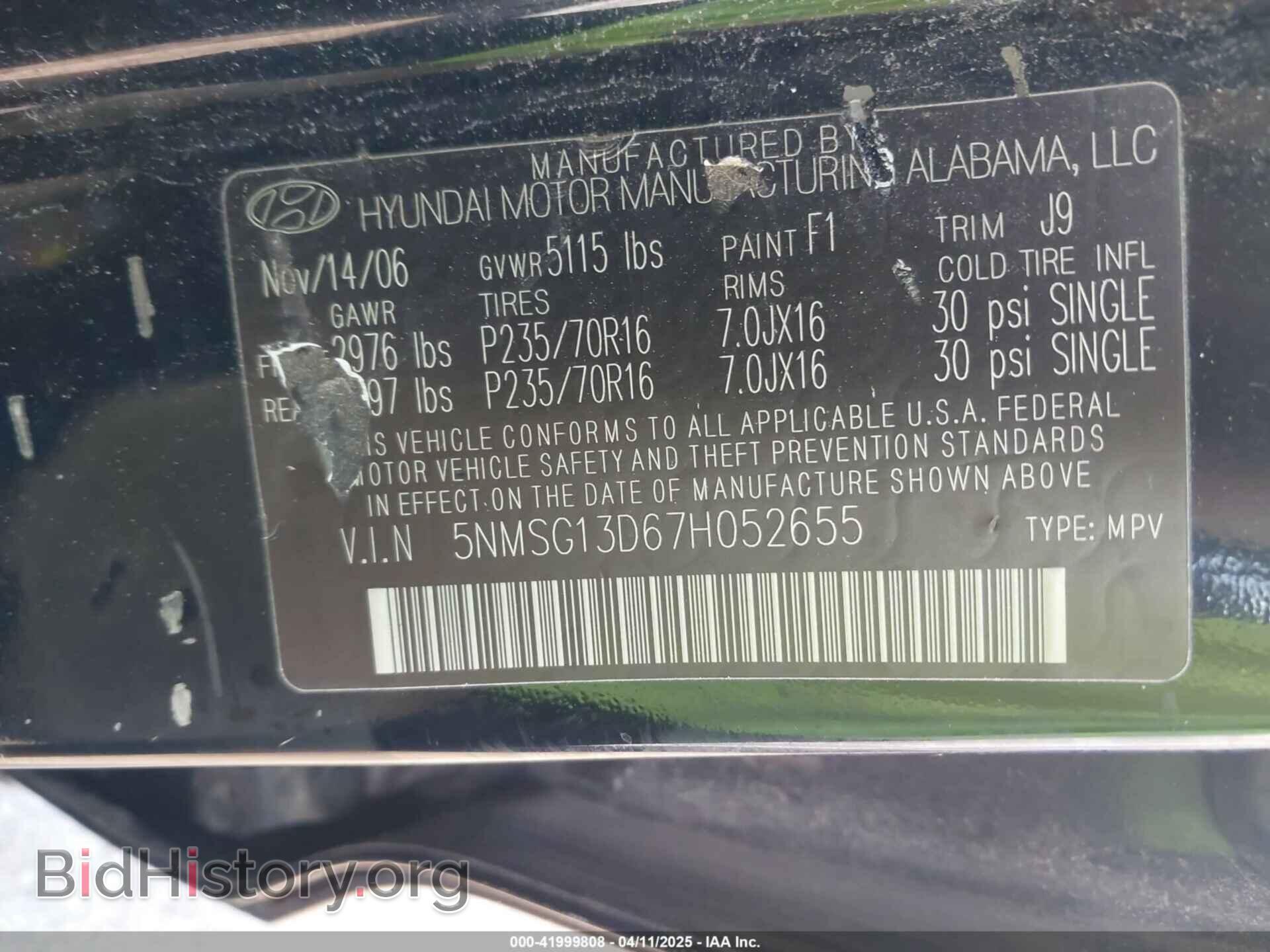 2007 HYUNDAI SANTA FE - VIN: 5NMSG13D67H052655 - Фото 9