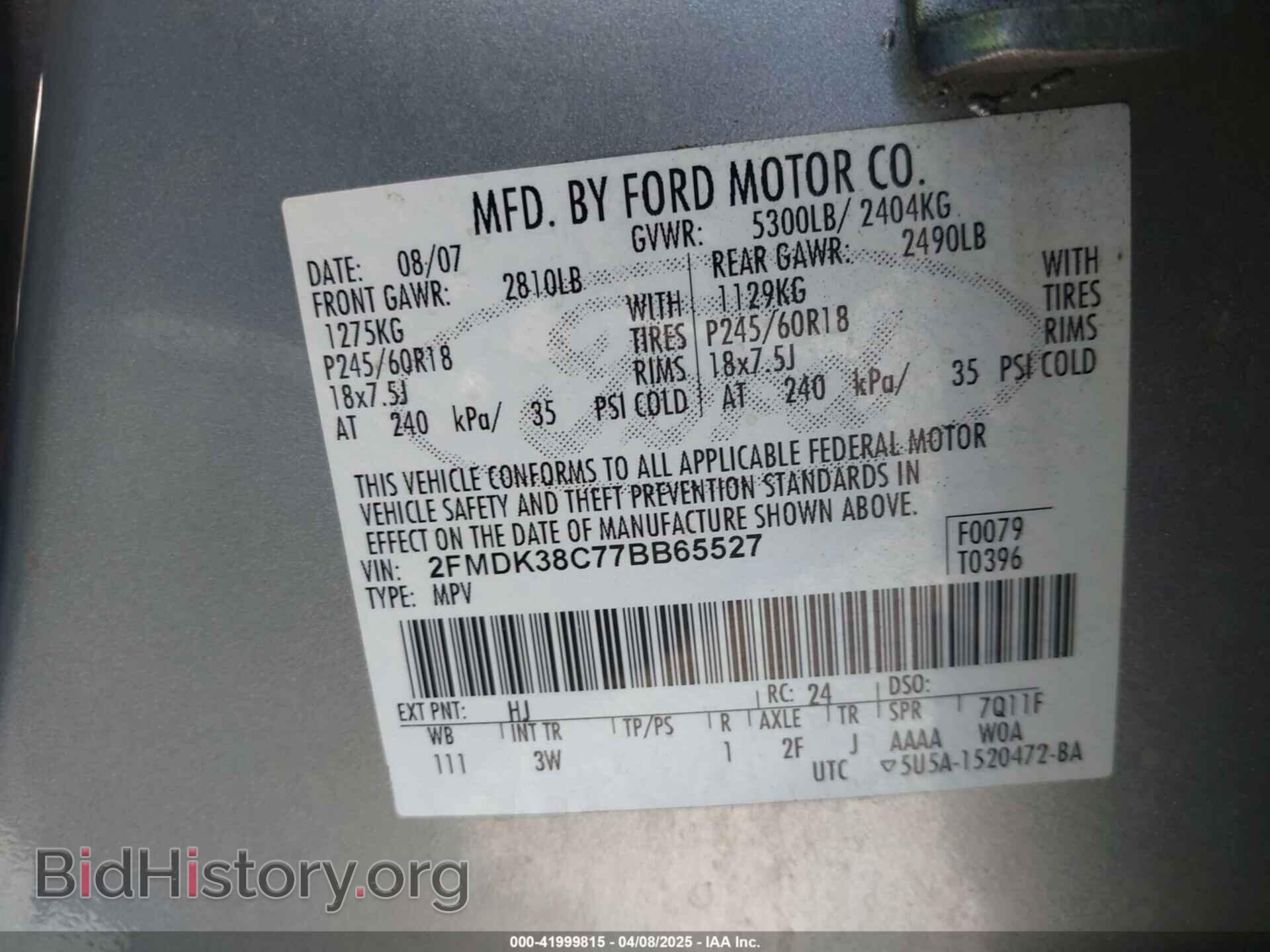 2007 FORD EDGE - VIN: 2FMDK38C77BB65527 - Photo 9