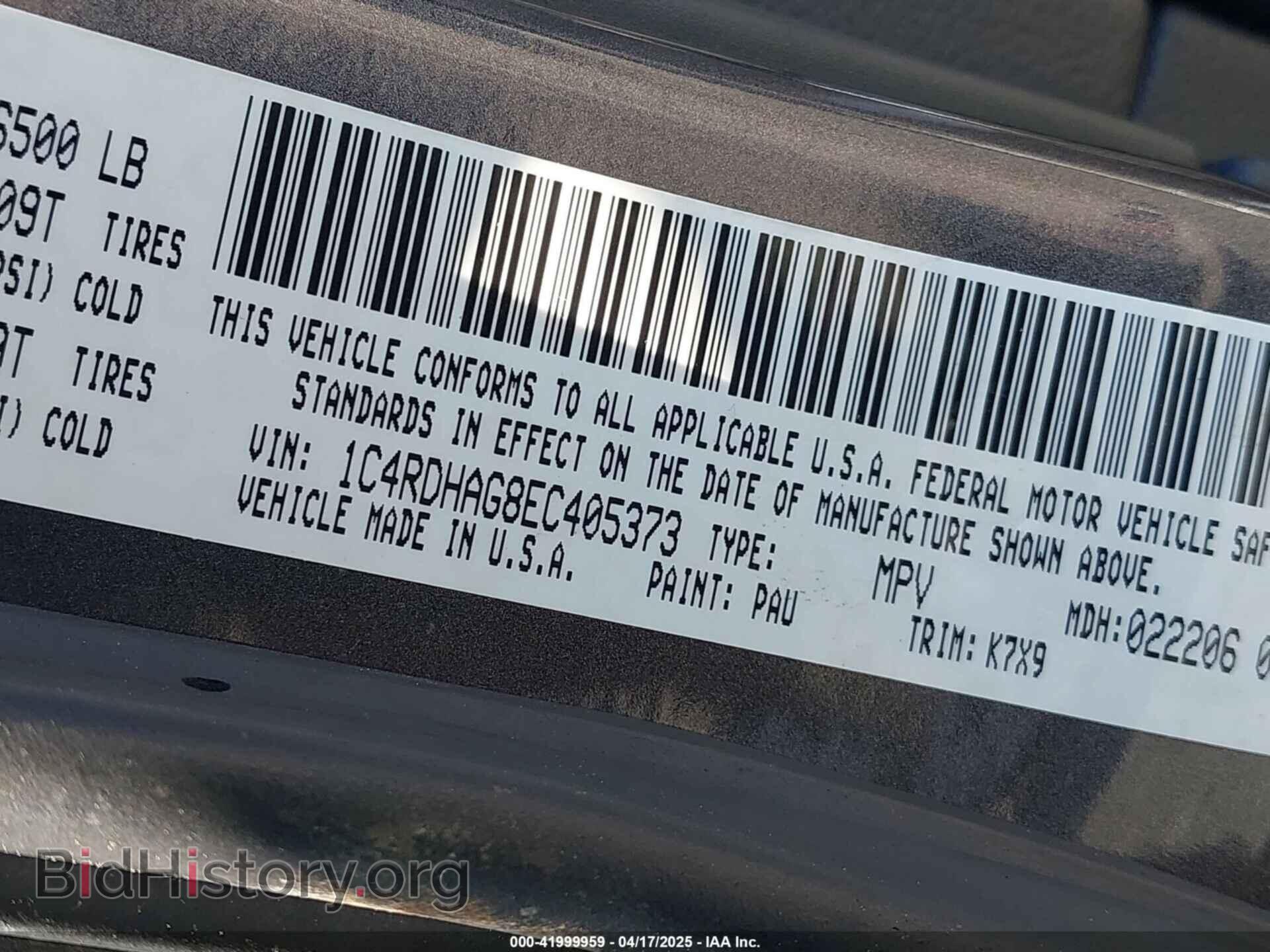 2014 DODGE DURANGO - VIN: 1C4RDHAG8EC405373 - Фото 9