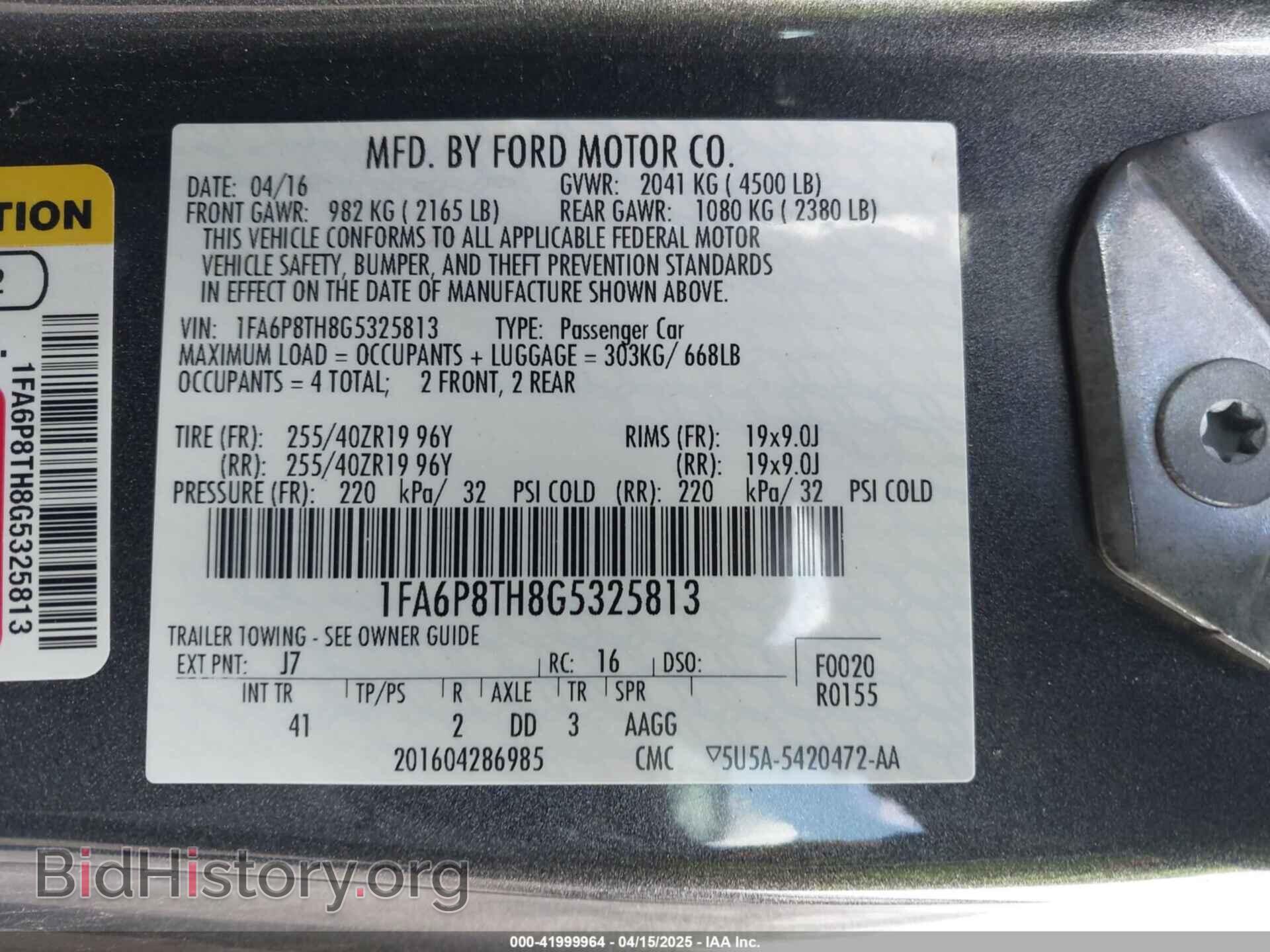 2016 FORD MUSTANG - VIN: 1FA6P8TH8G5325813 - Фото 9