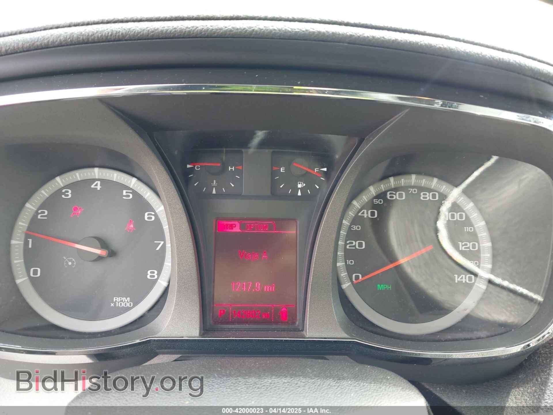 2014 GMC TERRAIN - VIN: 2GKFLXEK4E6116468 - Фото 7