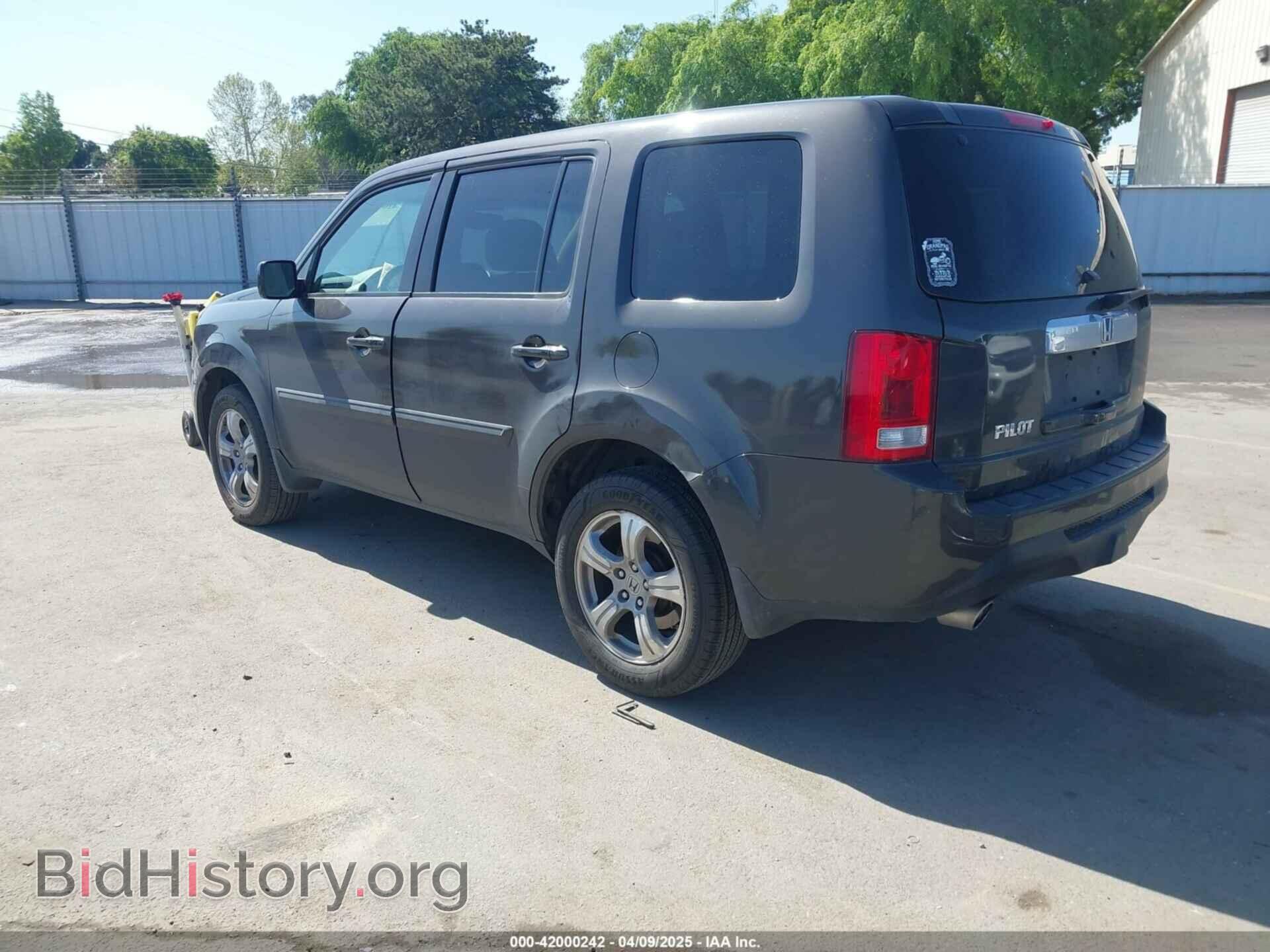 2013 HONDA PILOT - VIN: 5FNYF3H53DB019202 - Фото 3