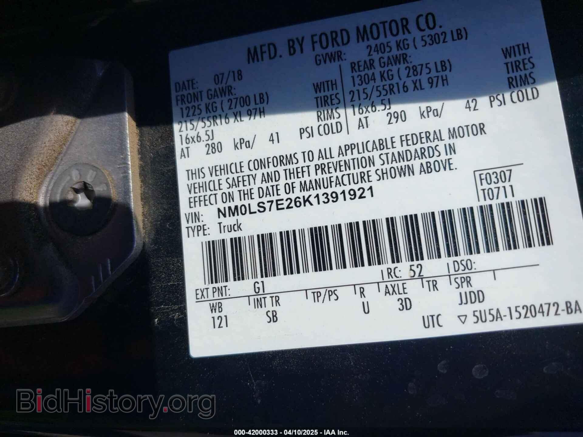 2019 FORD TRANSIT CONNECT - VIN: NM0LS7E26K1391921 - Фото 9
