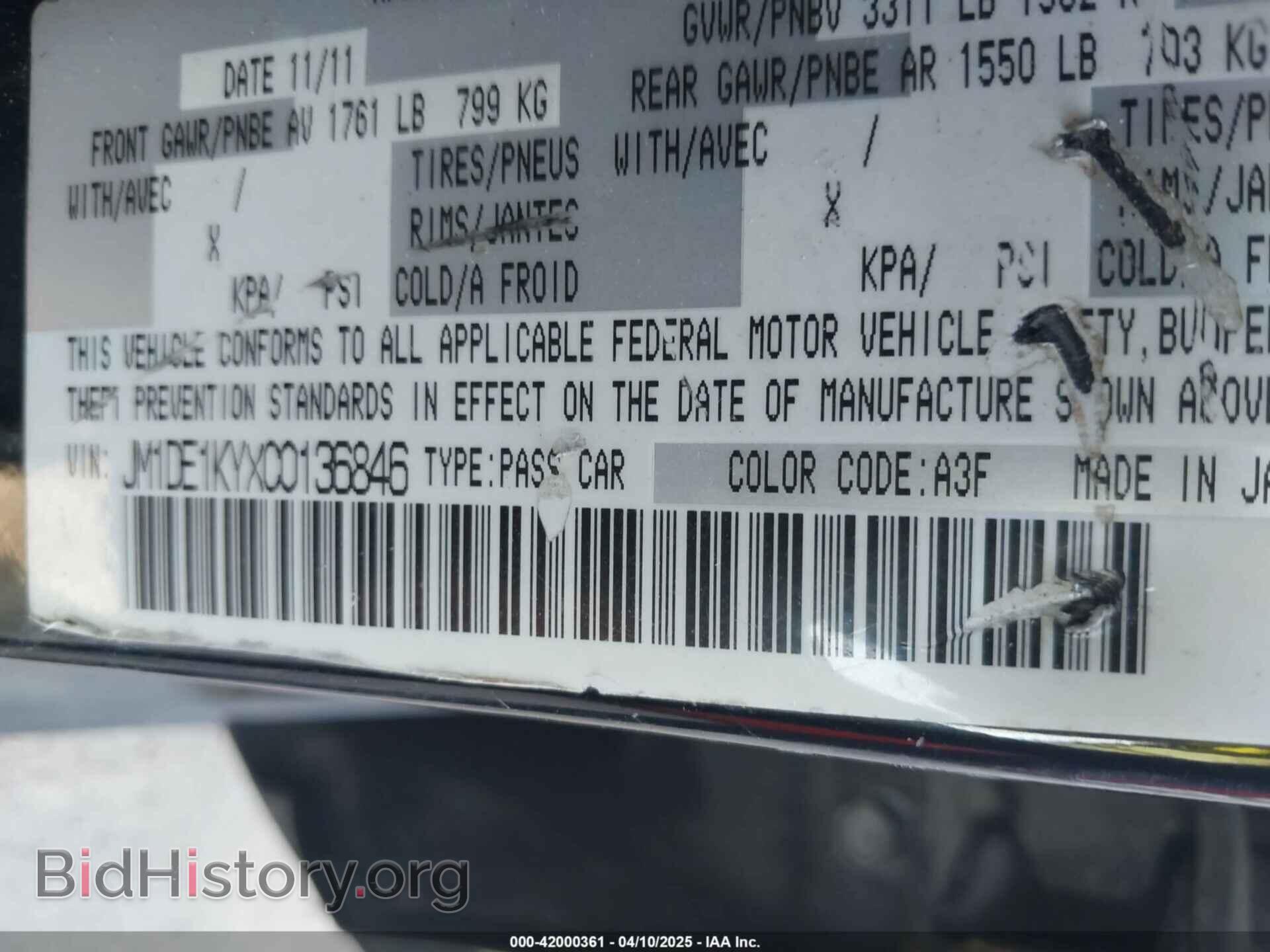 2012 MAZDA MAZDA2 - VIN: JM1DE1KYXC0136846 - Фото 9