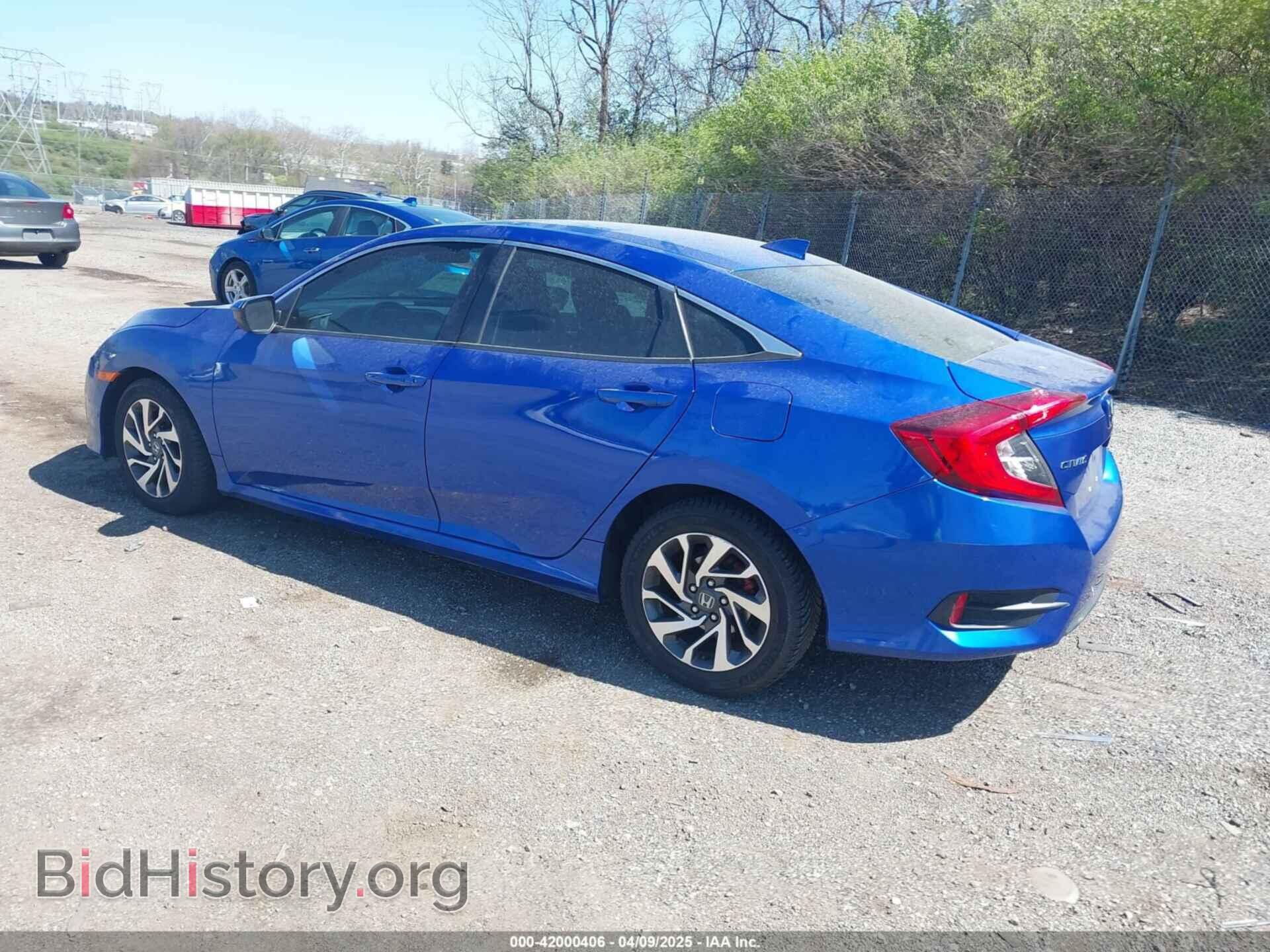 2017 HONDA CIVIC - VIN: 19XFC2F71HE201720 - Фото 3