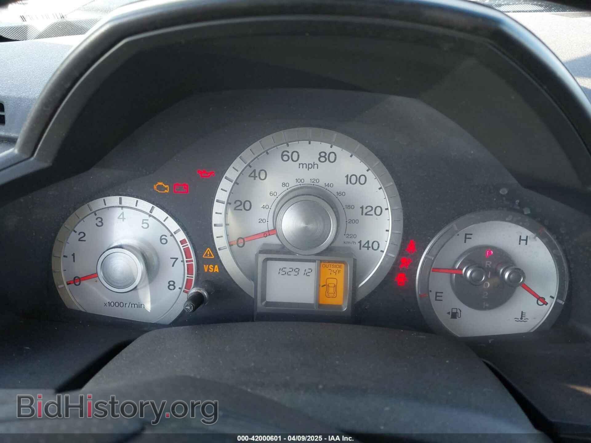 2011 HONDA PILOT - VIN: 5FNYF3H41BB018182 - Фото 7