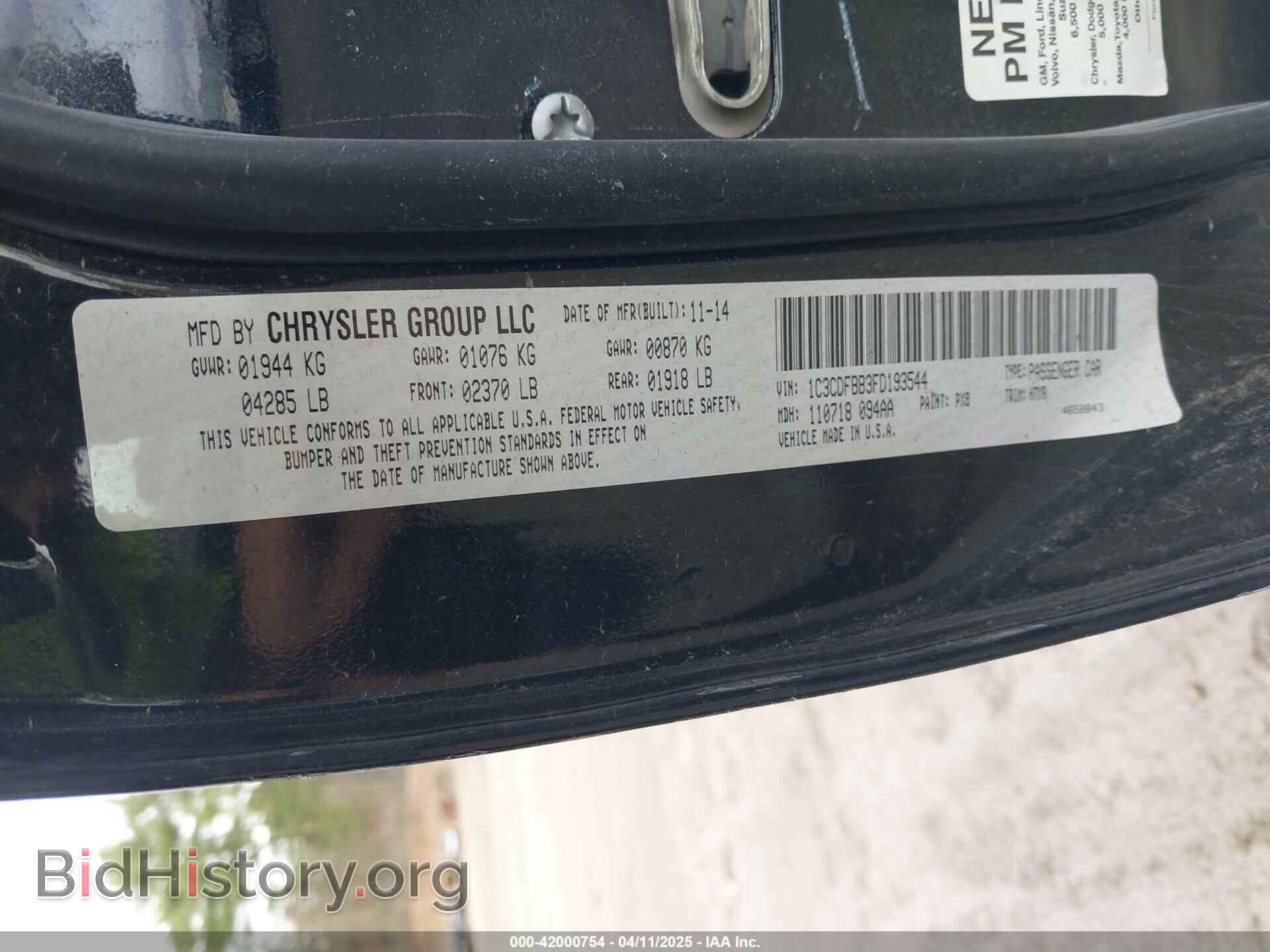 2015 DODGE DART - VIN: 1C3CDFBB3FD193544 - Фото 9