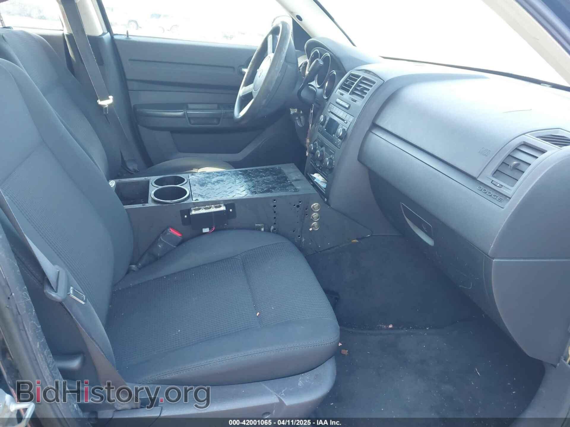 2008 DODGE CHARGER - VIN: 2B3KA43G88H138772 - Фото 5
