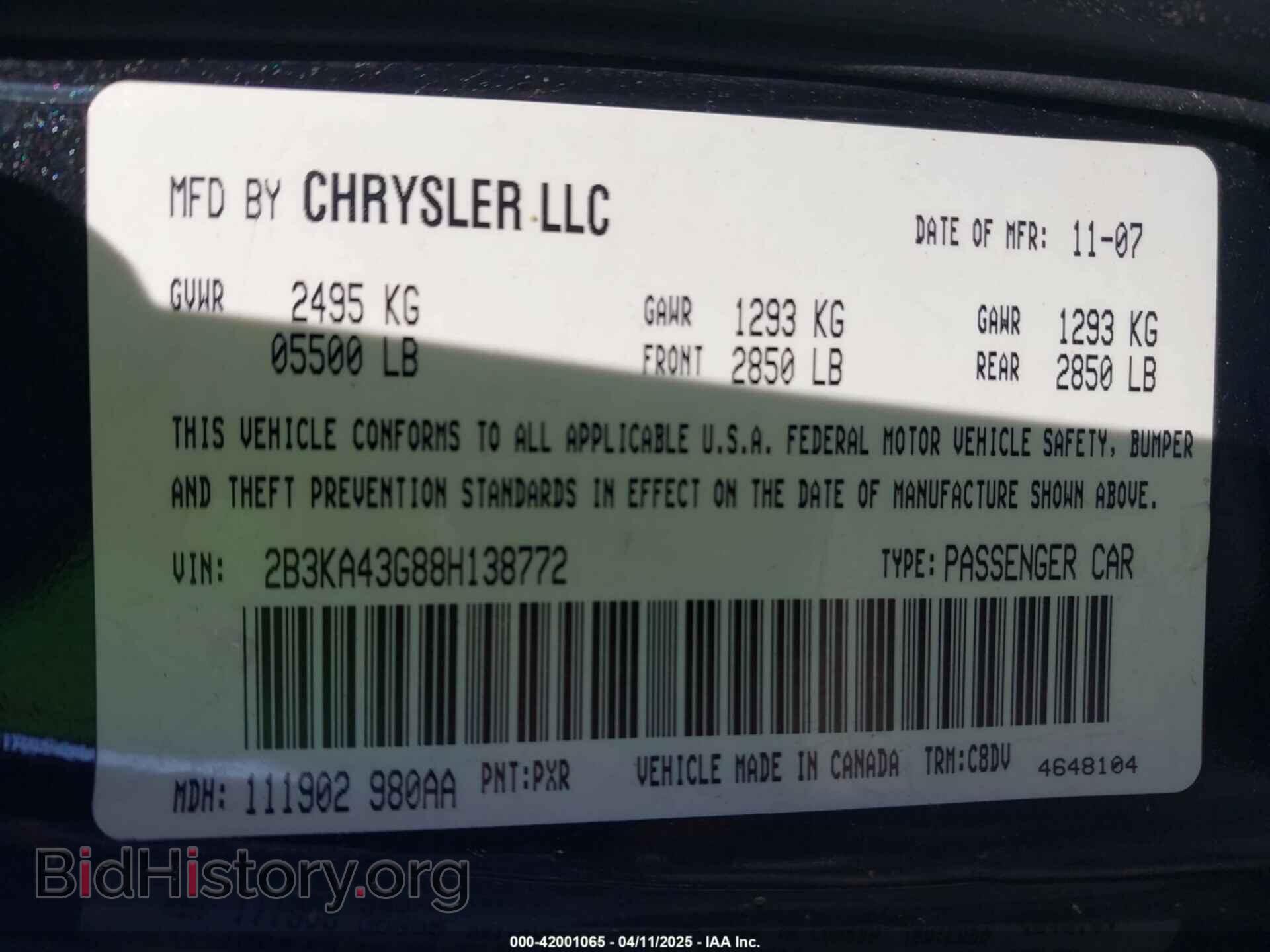 2008 DODGE CHARGER - VIN: 2B3KA43G88H138772 - Фото 9