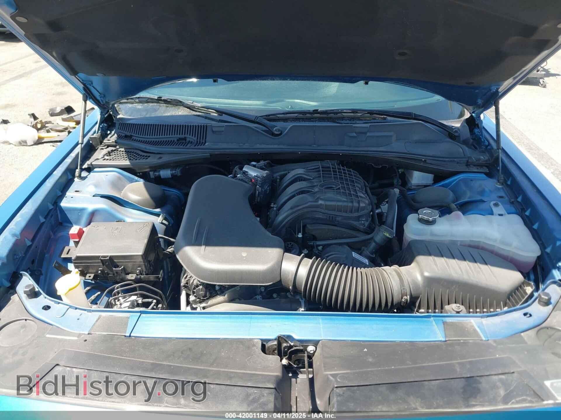 2023 DODGE CHALLENGER - VIN: 2C3CDZJG9PH662218 - Фото 10