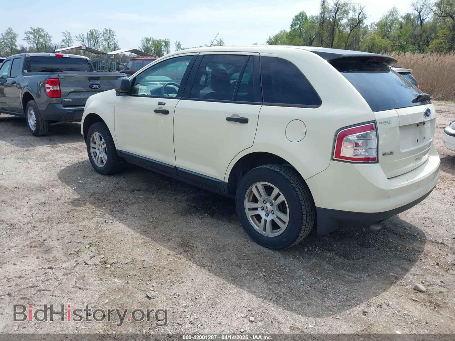 2008 FORD EDGE - VIN: 2FMDK36C78BA95483 - Фото 3