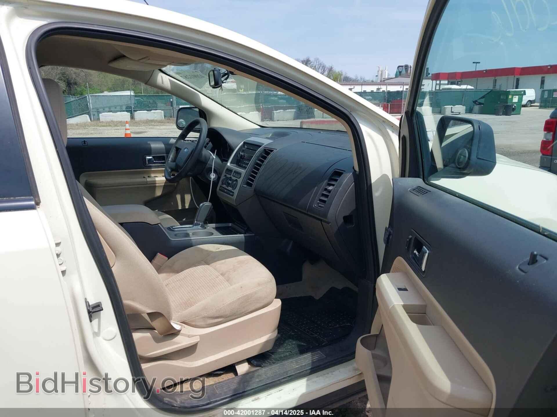 2008 FORD EDGE - VIN: 2FMDK36C78BA95483 - Фото 5